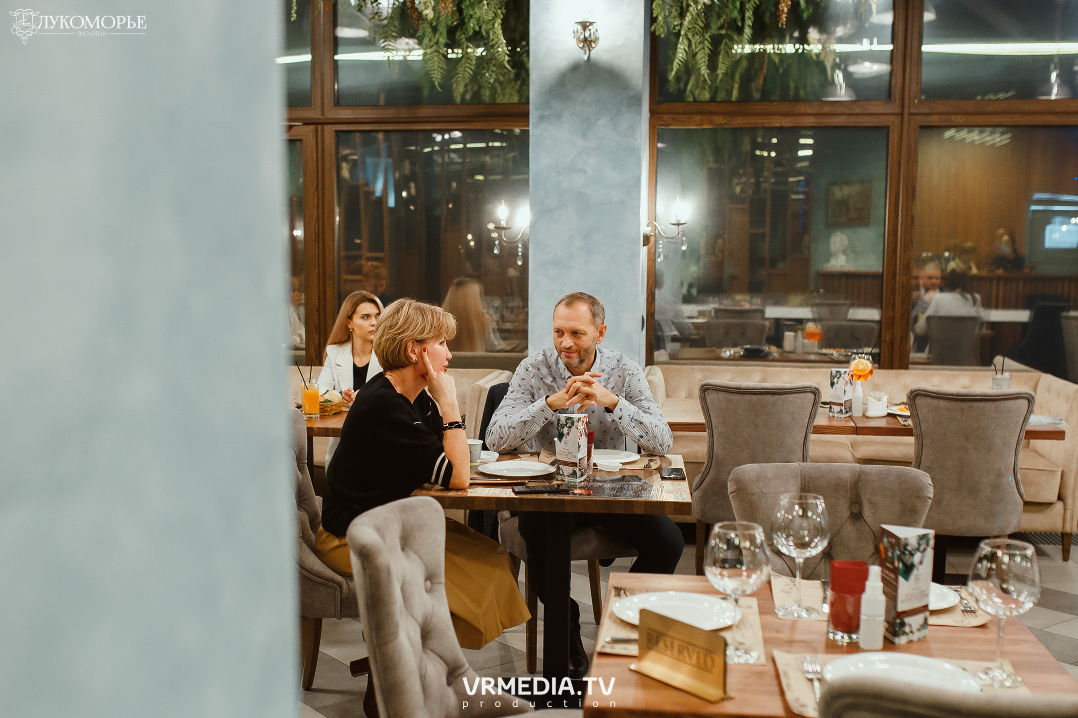 Квартирник в эко-отеле «Лукоморье»