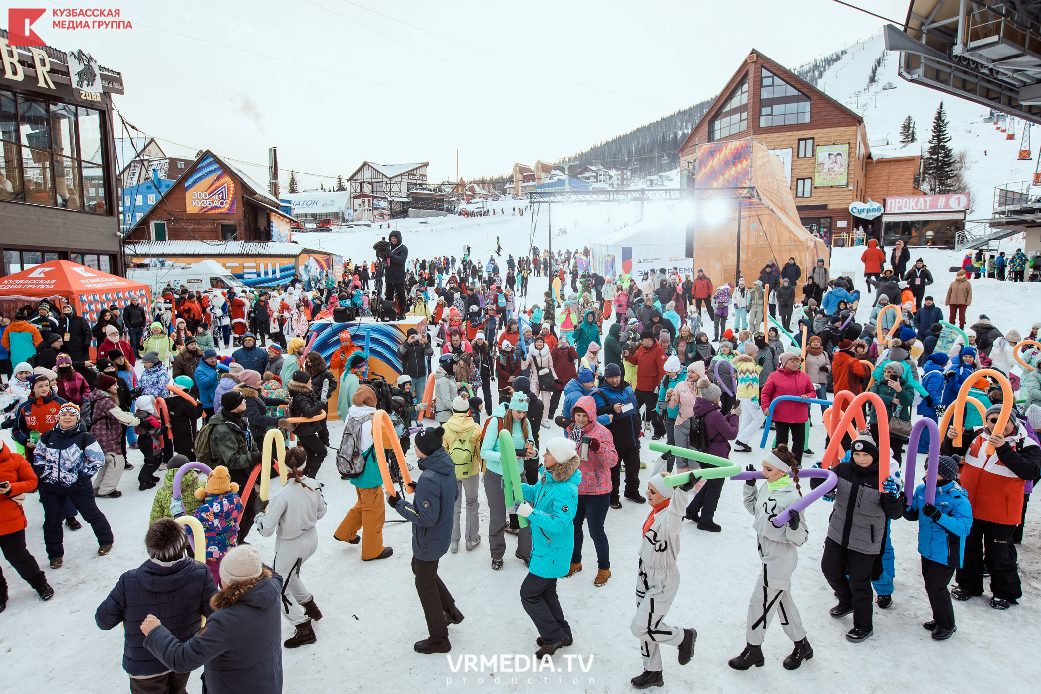 Шерегеш Фест 2020