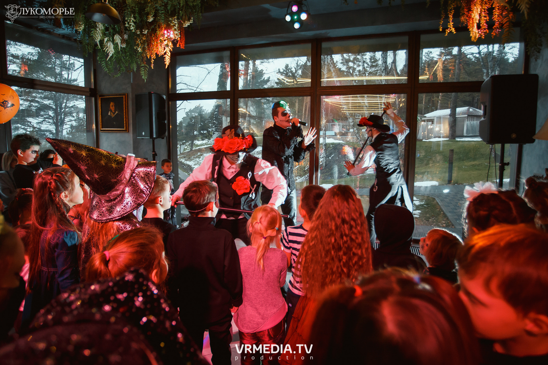 Детский праздник в эко-отеле «Лукоморье»