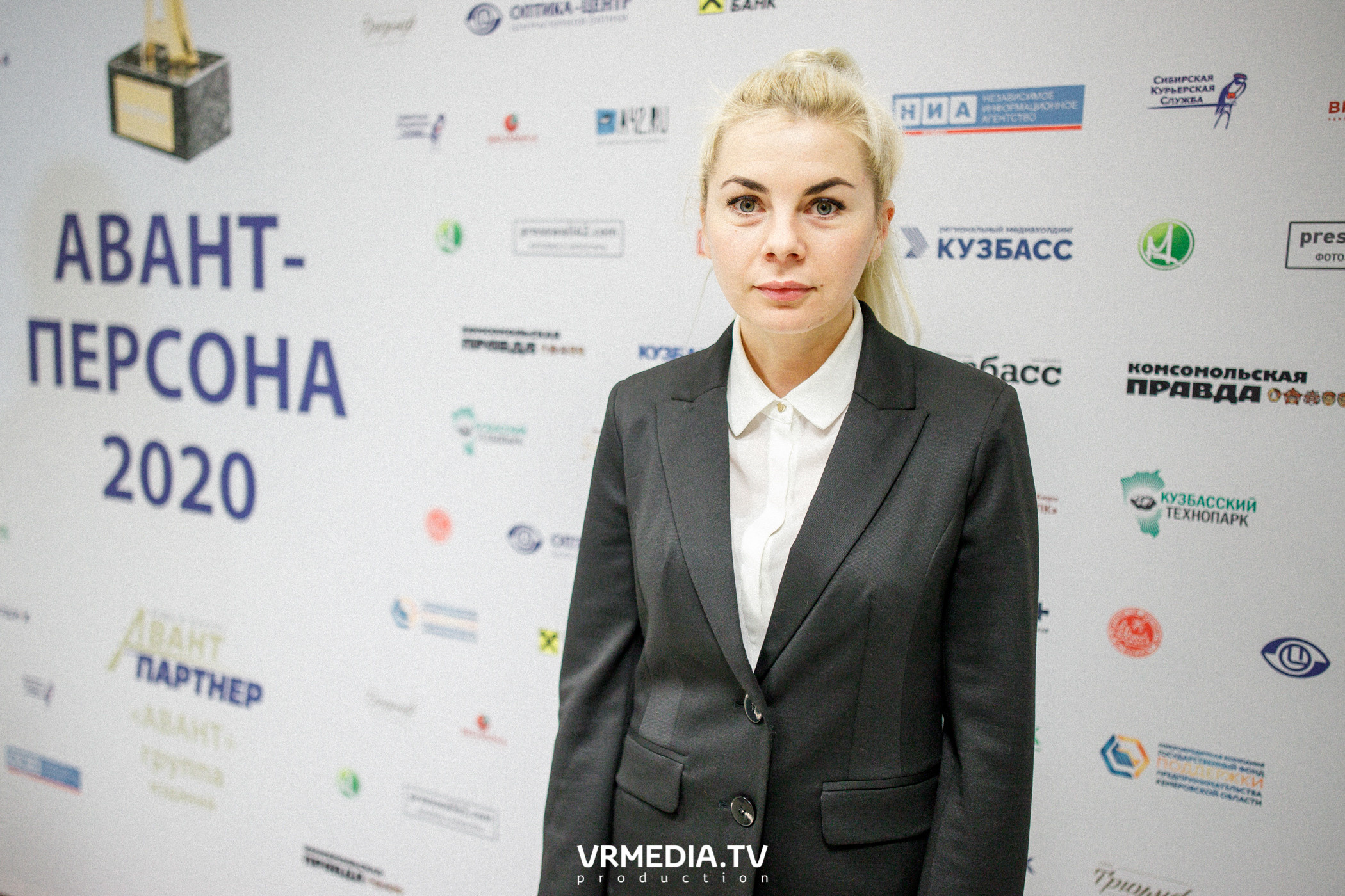 Награждение лауреатов и победителей Аван-Персоны 2020