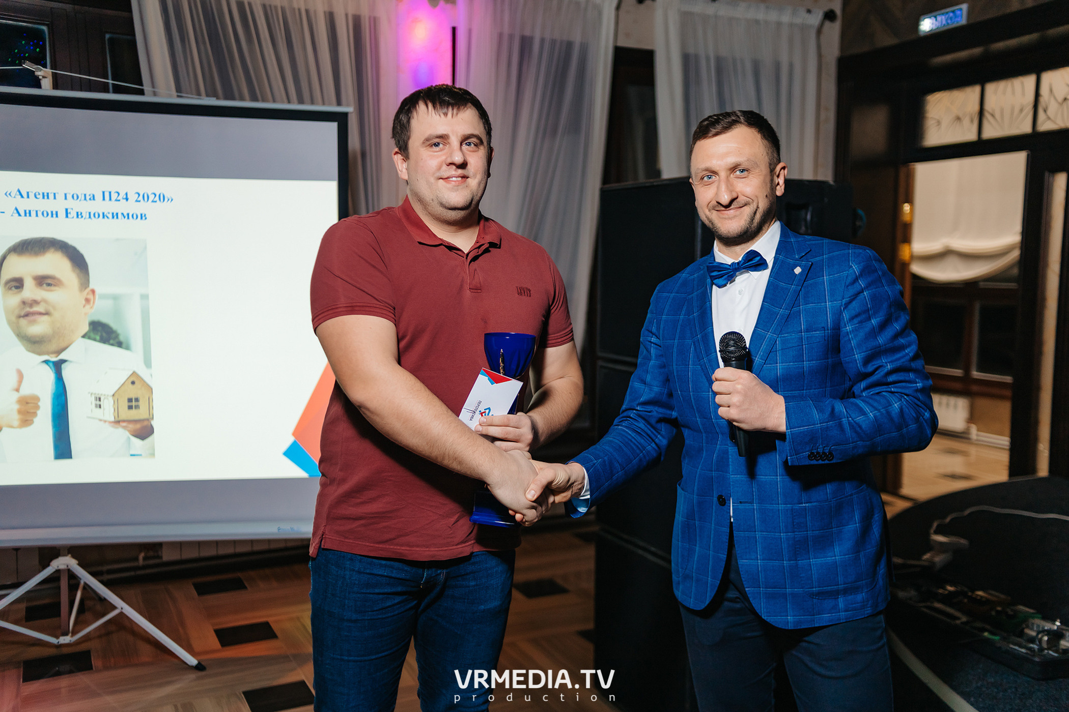 Новогодний корпоратив АН «Перспектива 24»