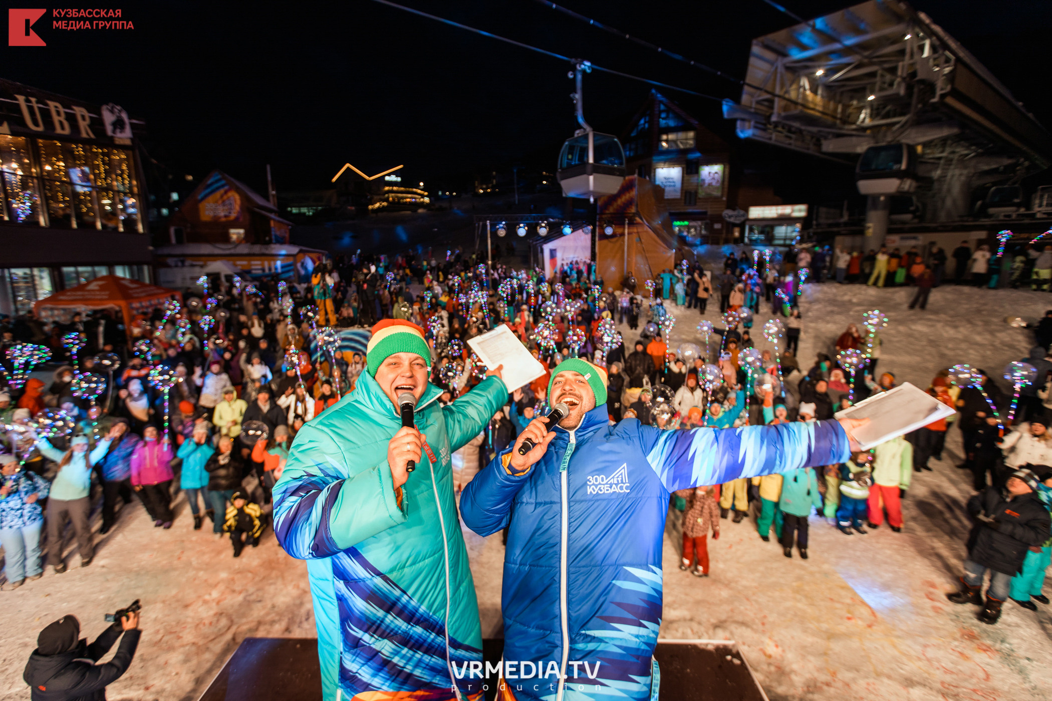 Шерегеш Фест 2020