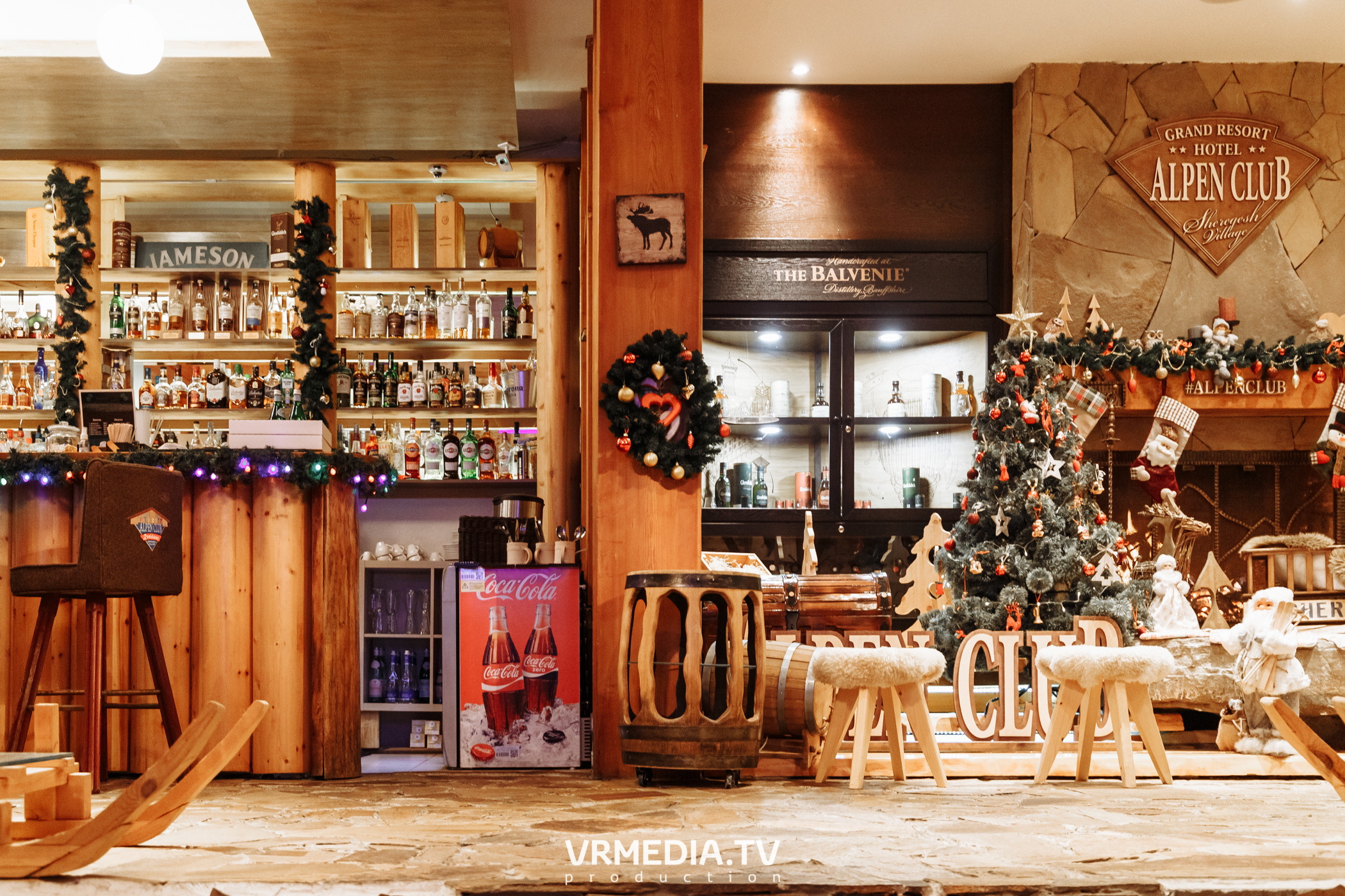 Выходные в «Alpen Club»