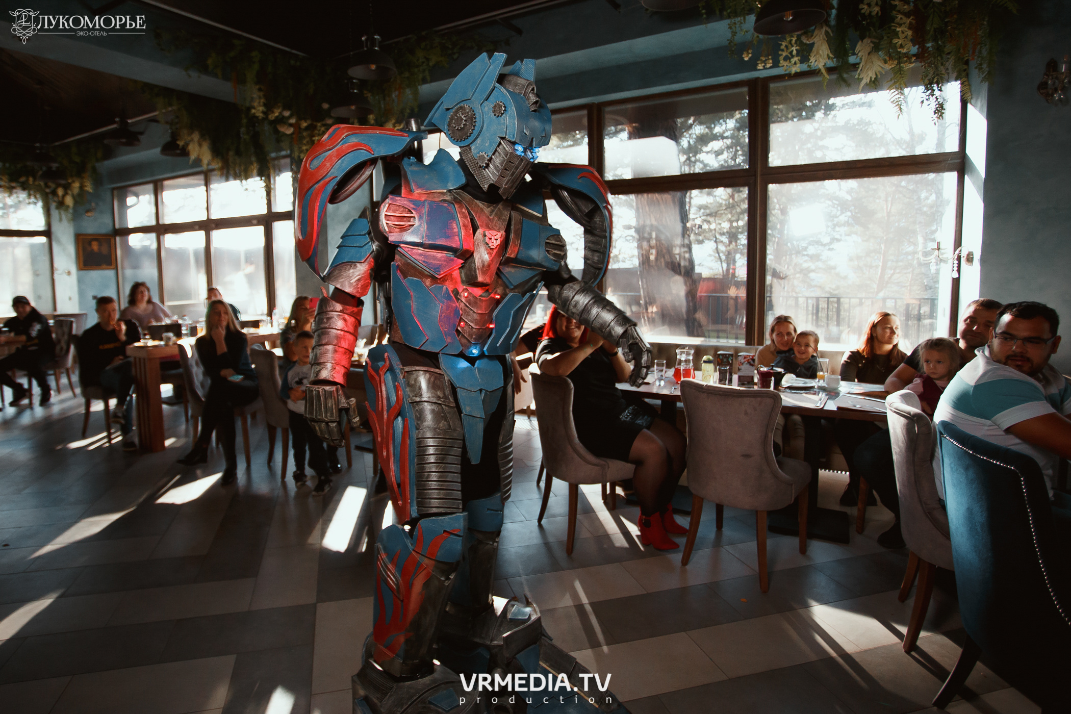 Трансформеры в эко-отеле «Лукоморье»