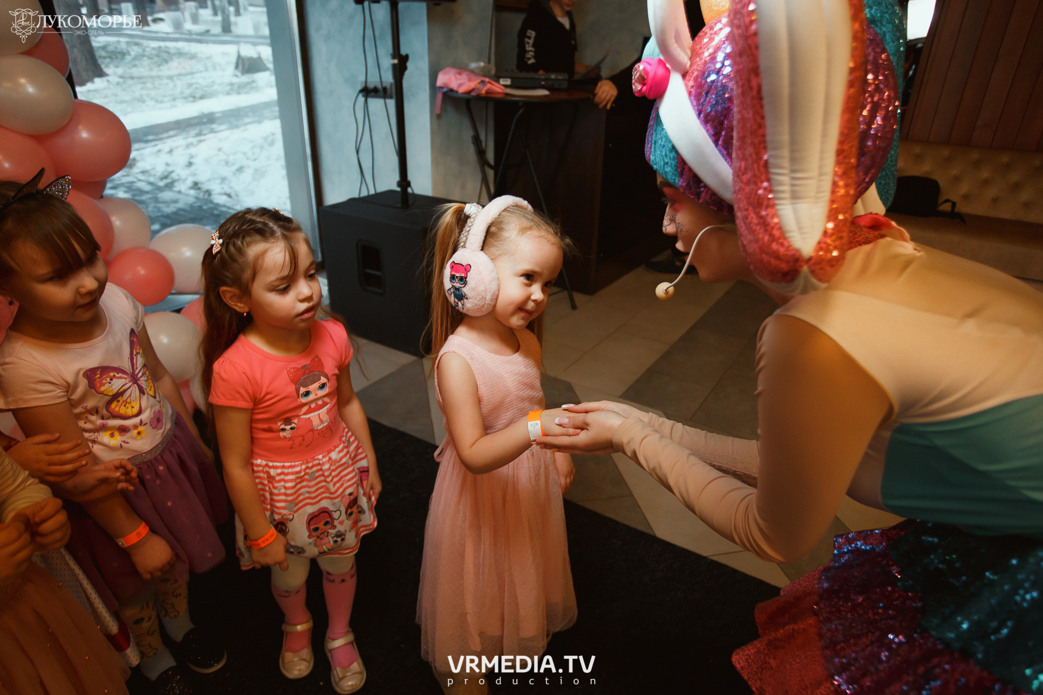 Детский праздник в эко-отеле «Лукоморье»