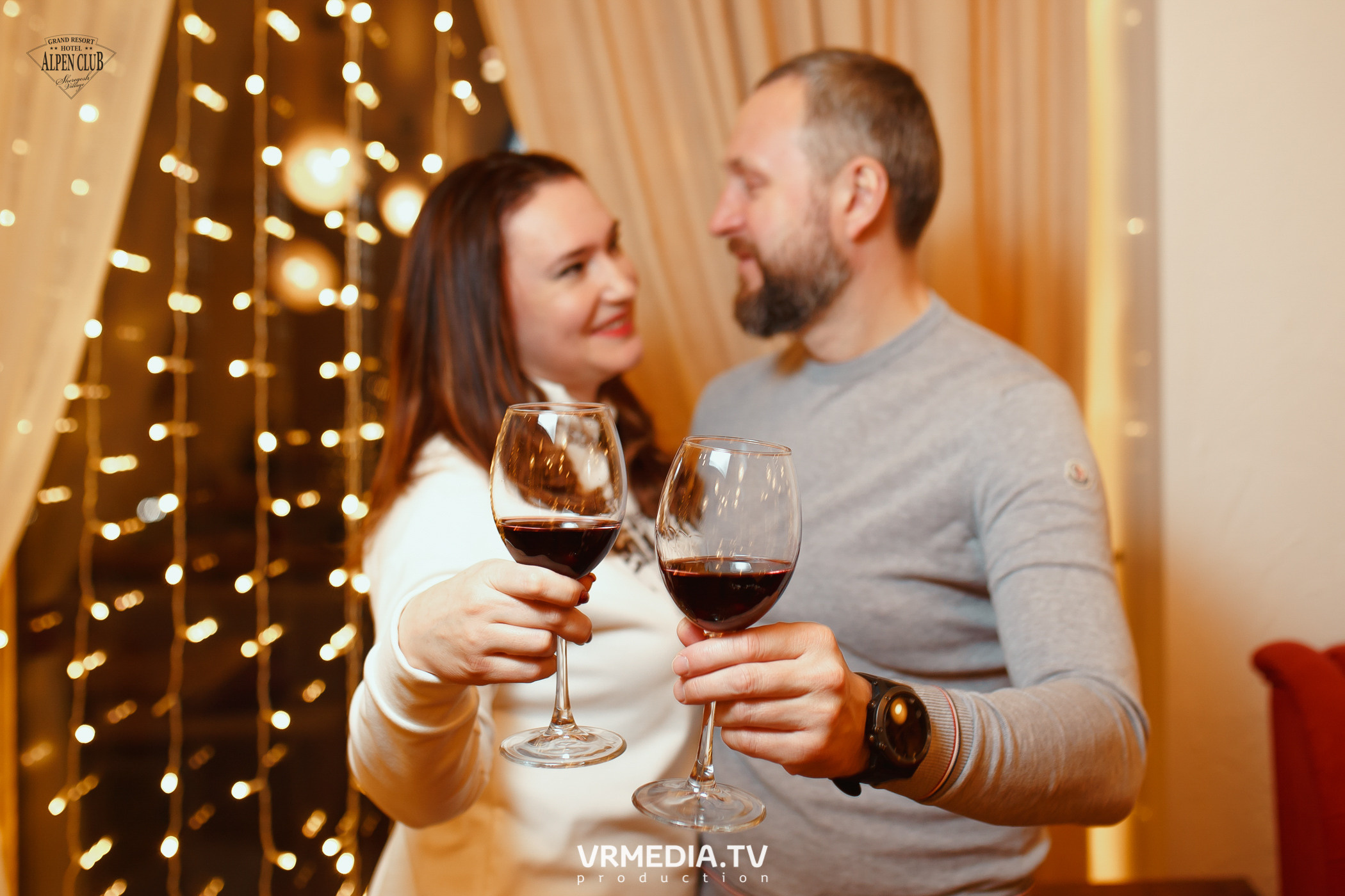 Выходные в Alpen Club