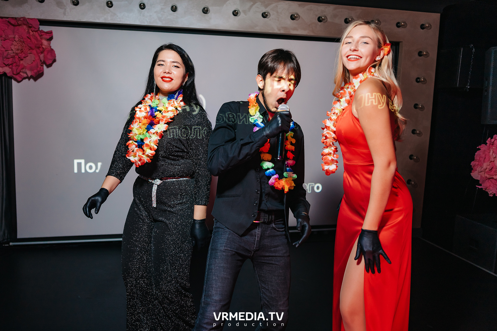 Tropical party в караоке «Volna»