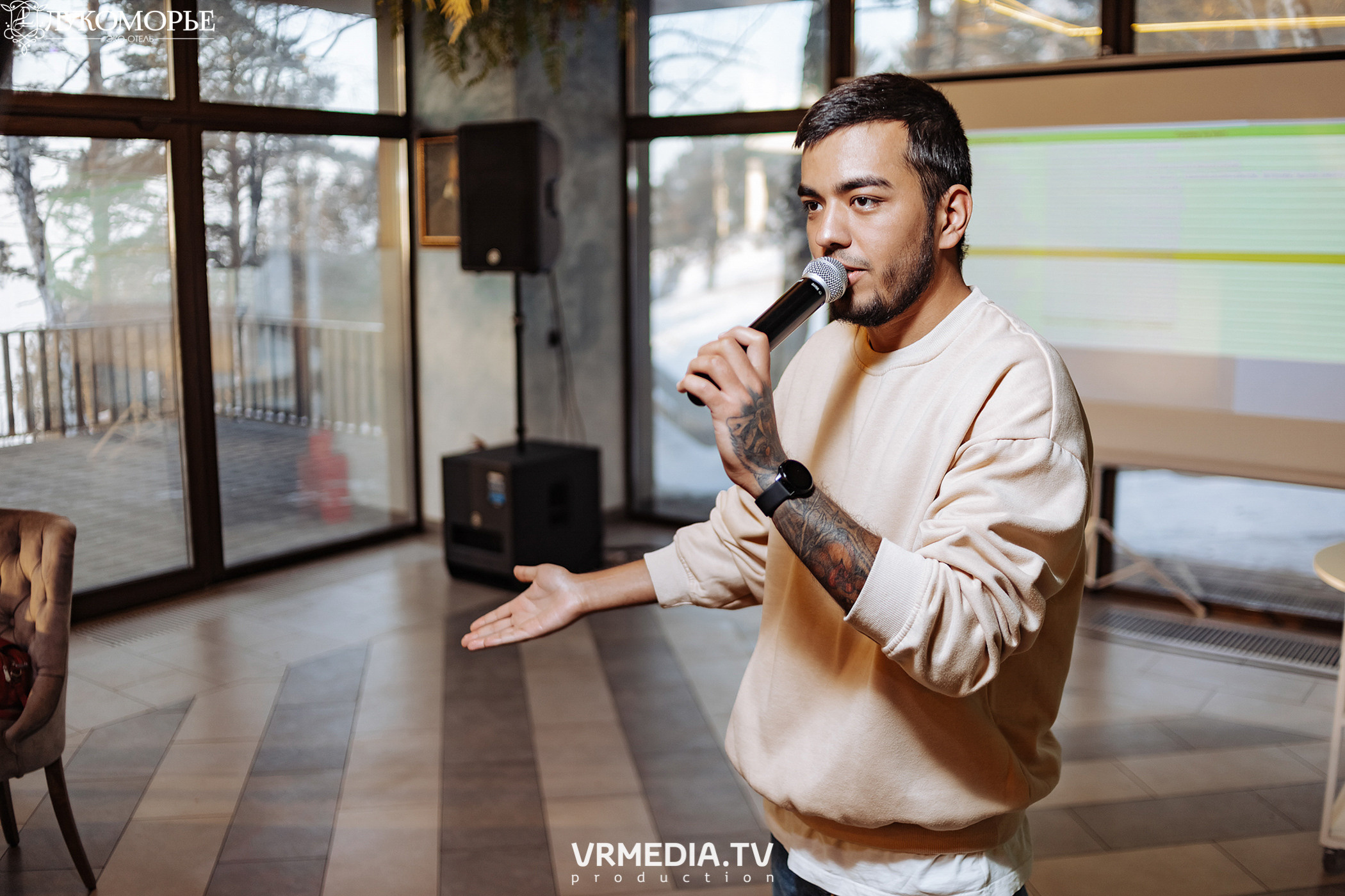 Фотовыставка «Своим взглядом» в эко-отеле «Лукоморье»