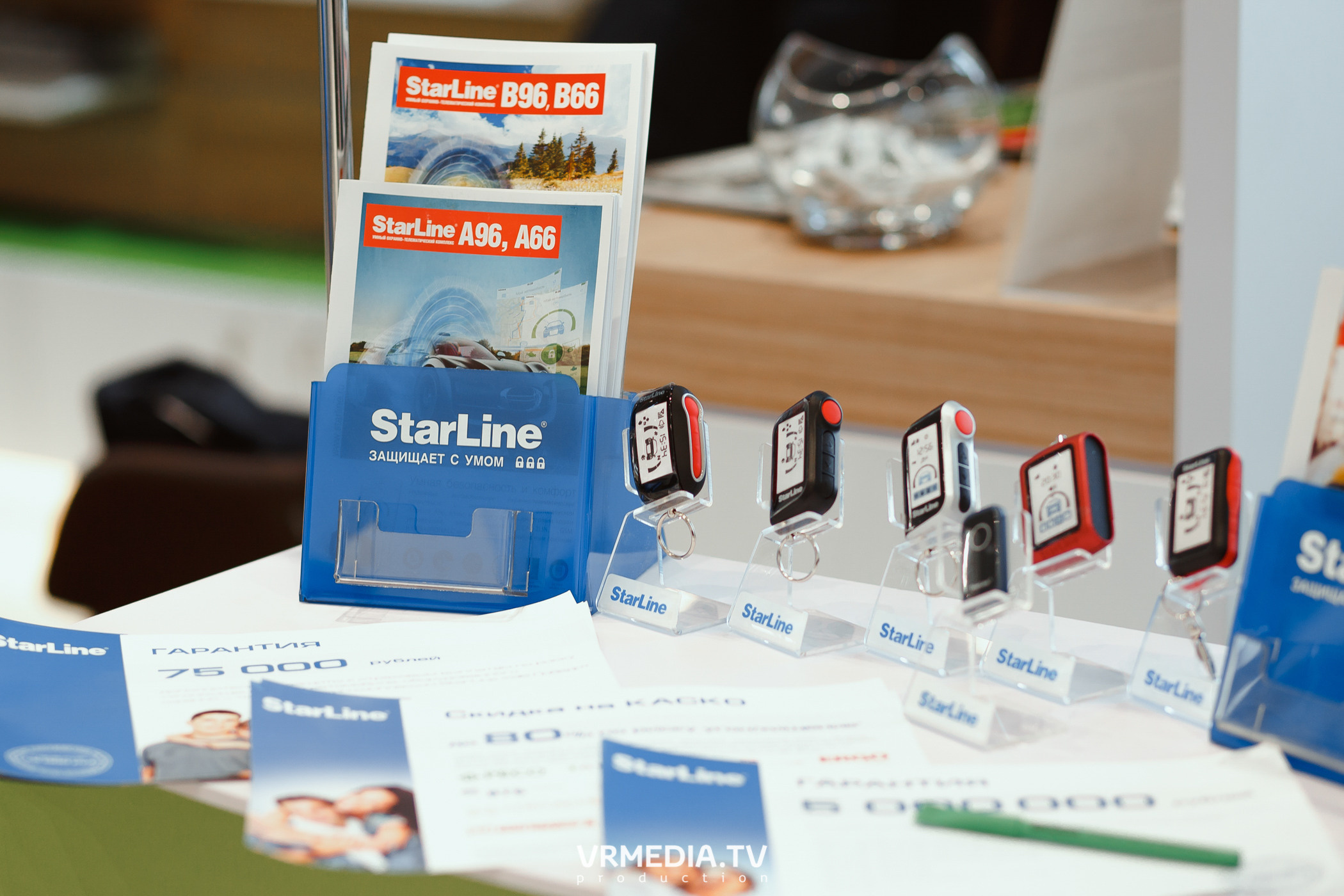 Презентация SKODA OCTAVIA в «Автоцентр Славия»