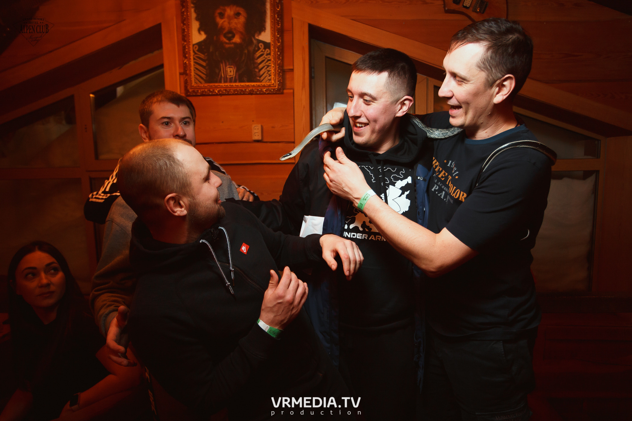 Выходные в Alpen Club