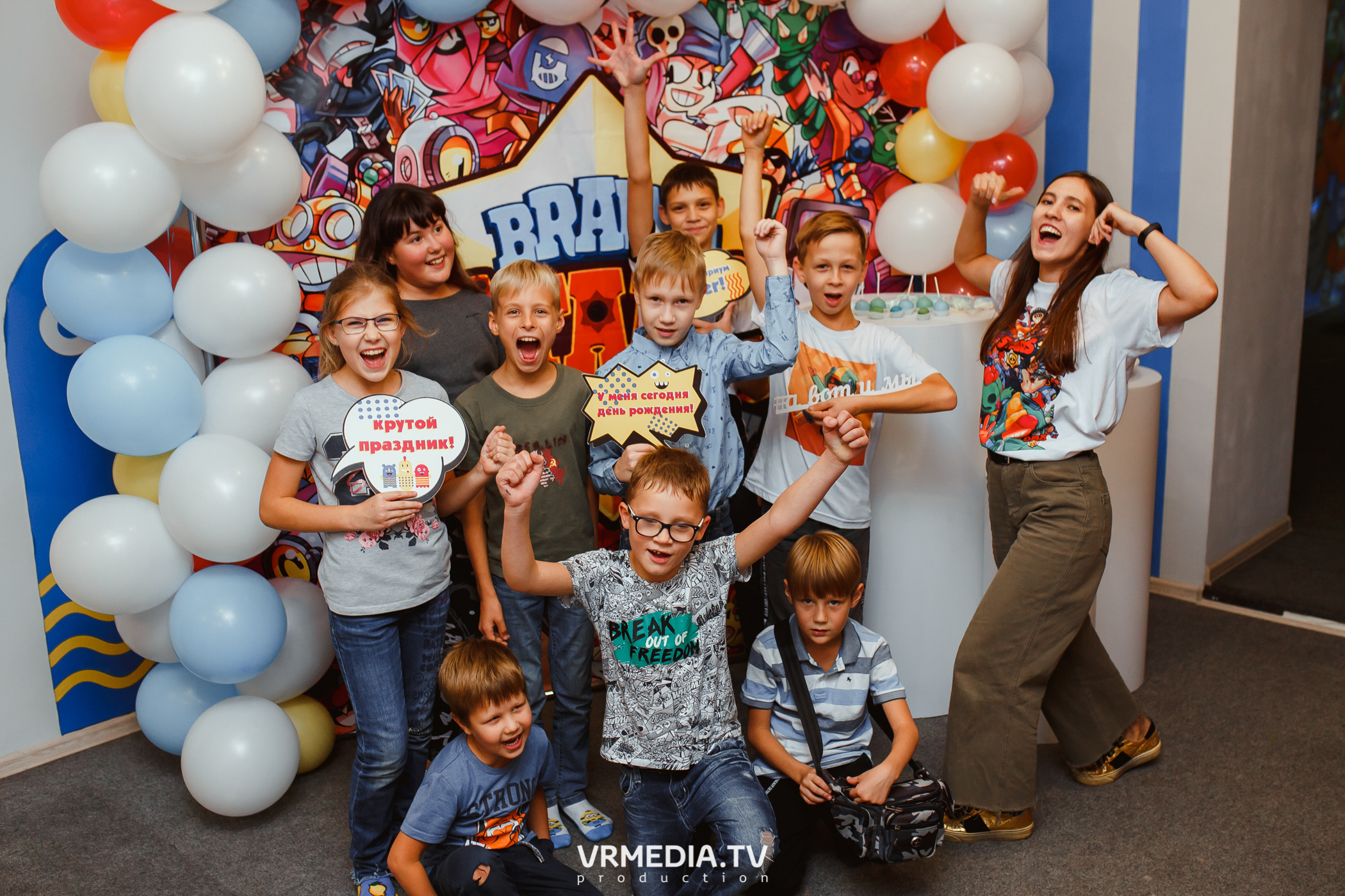 День рождения в Воображариуме