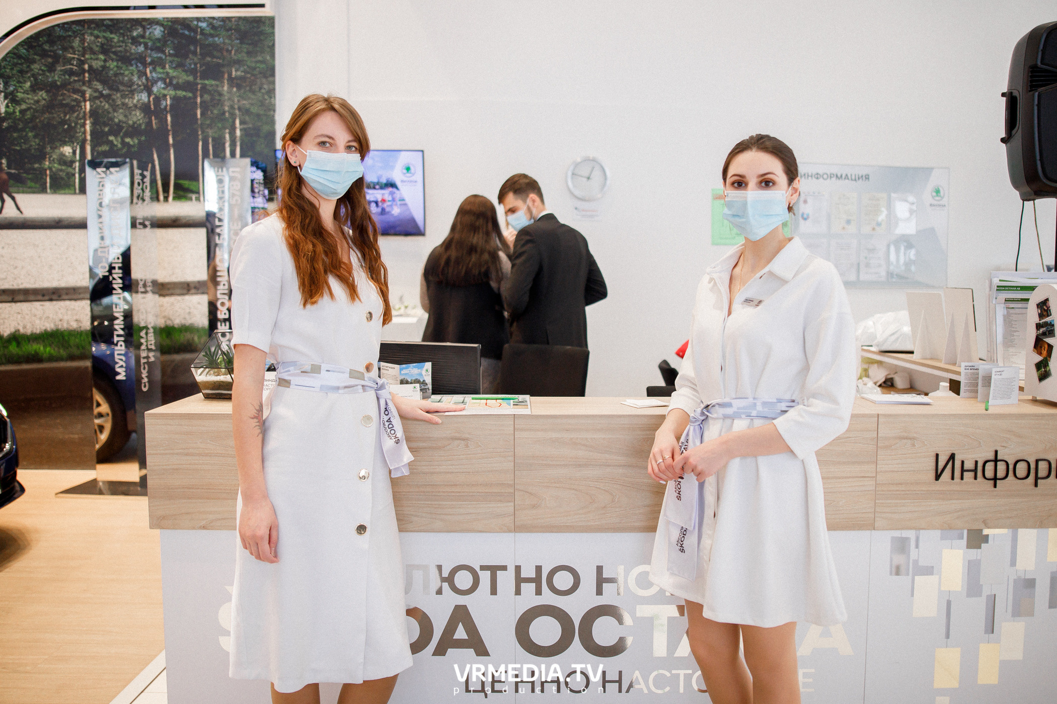 Презентация SKODA OCTAVIA в «Автоцентр Славия»