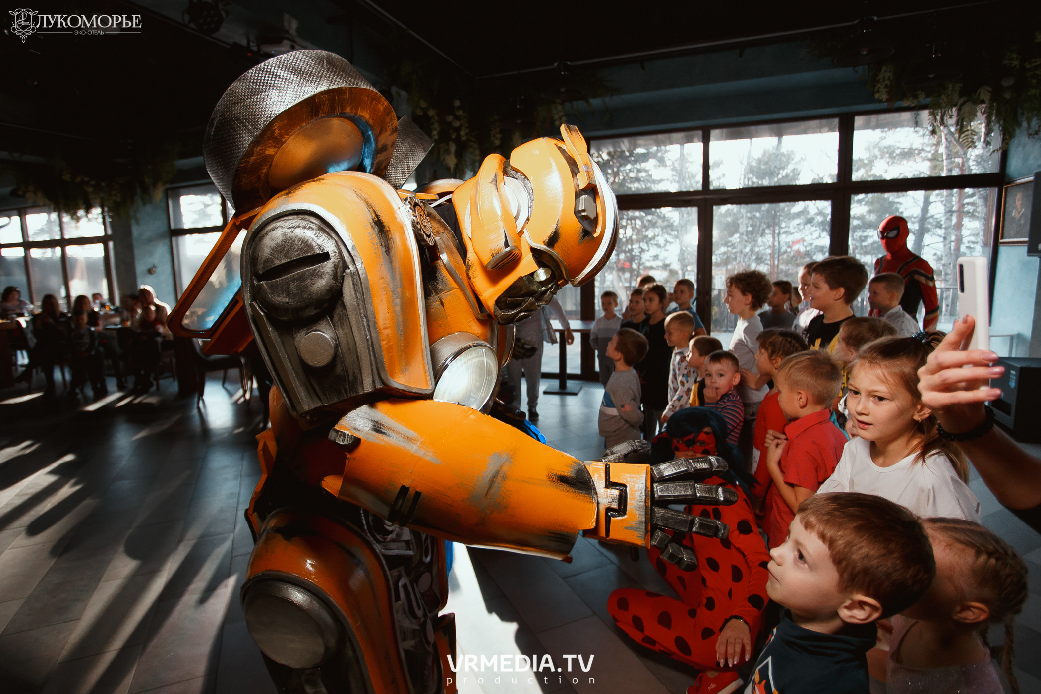 Трансформеры в эко-отеле «Лукоморье»