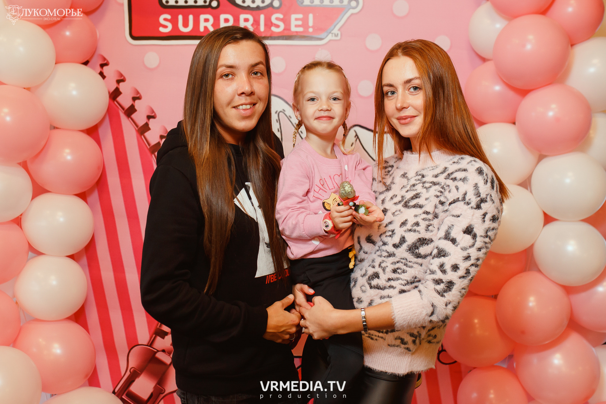 Детский праздник в эко-отеле «Лукоморье»