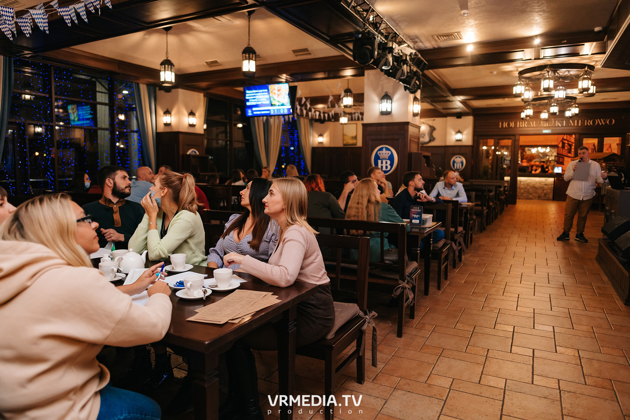 Разумные люди