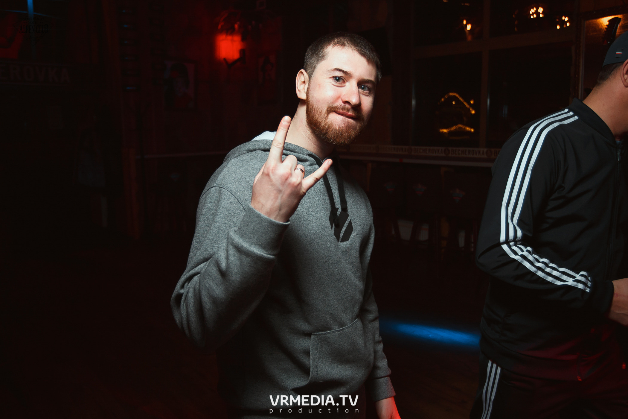 Выходные в Alpen Club