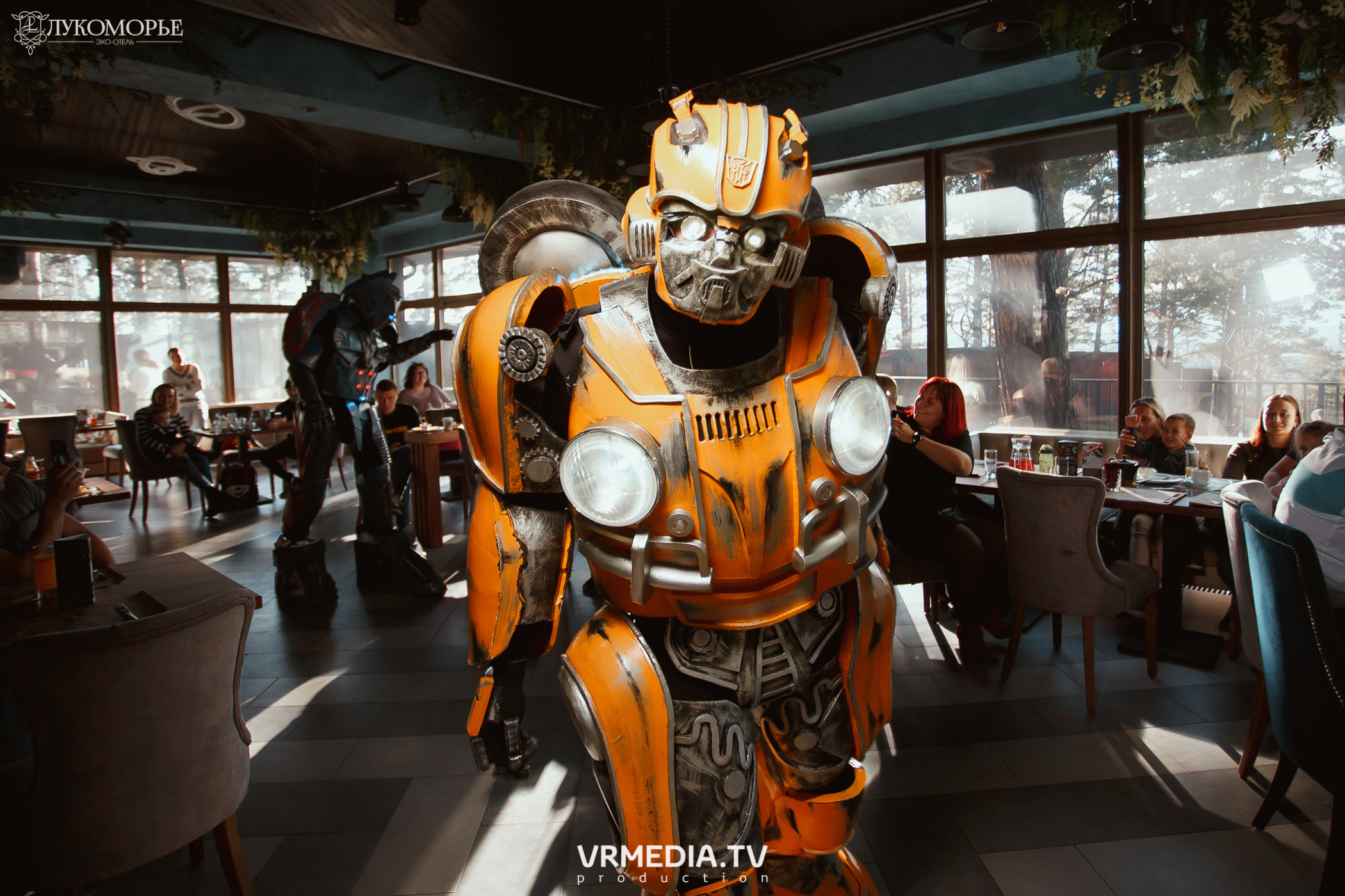 Трансформеры в эко-отеле «Лукоморье»