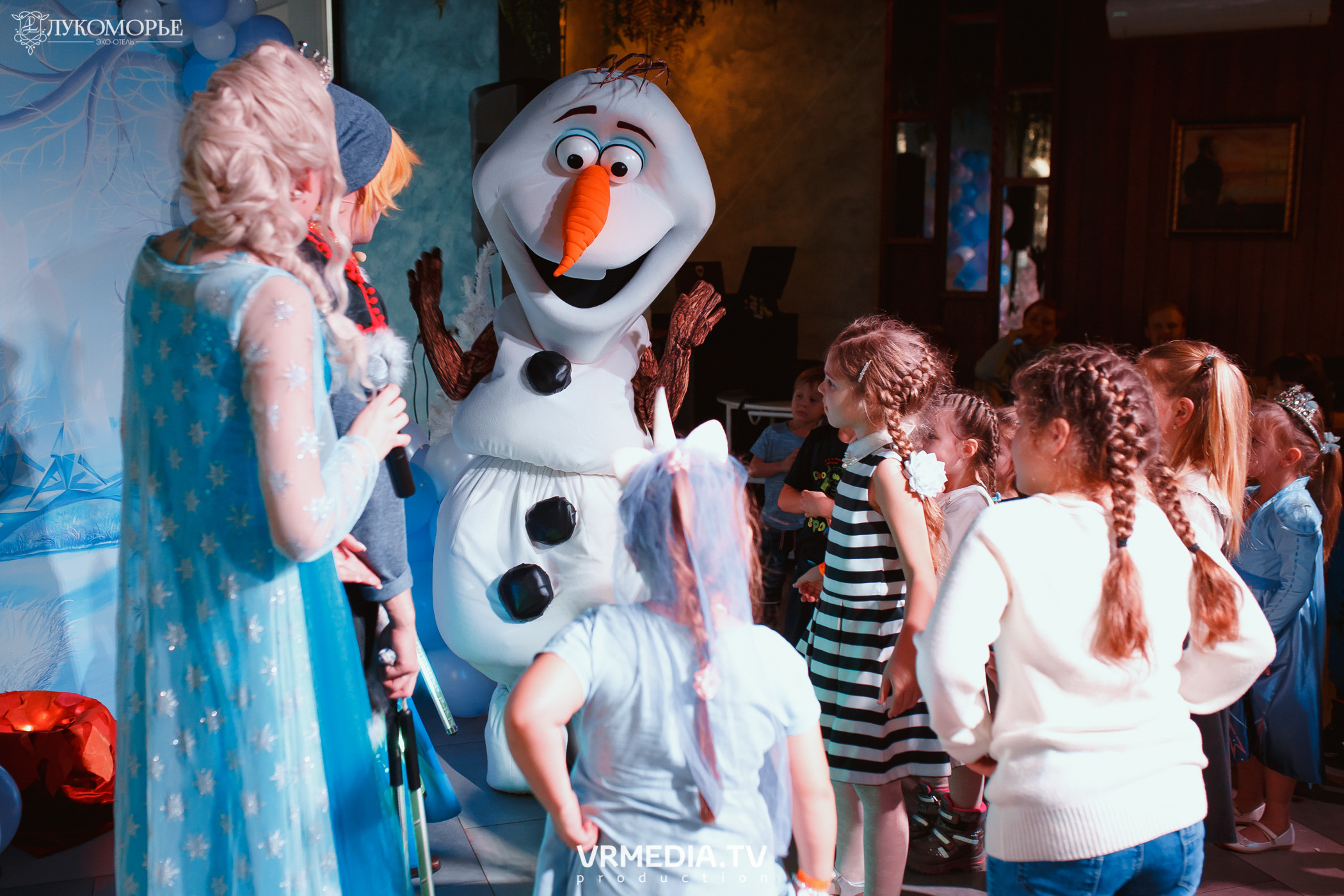 Детский праздник в эко-отеле «Лукоморье»