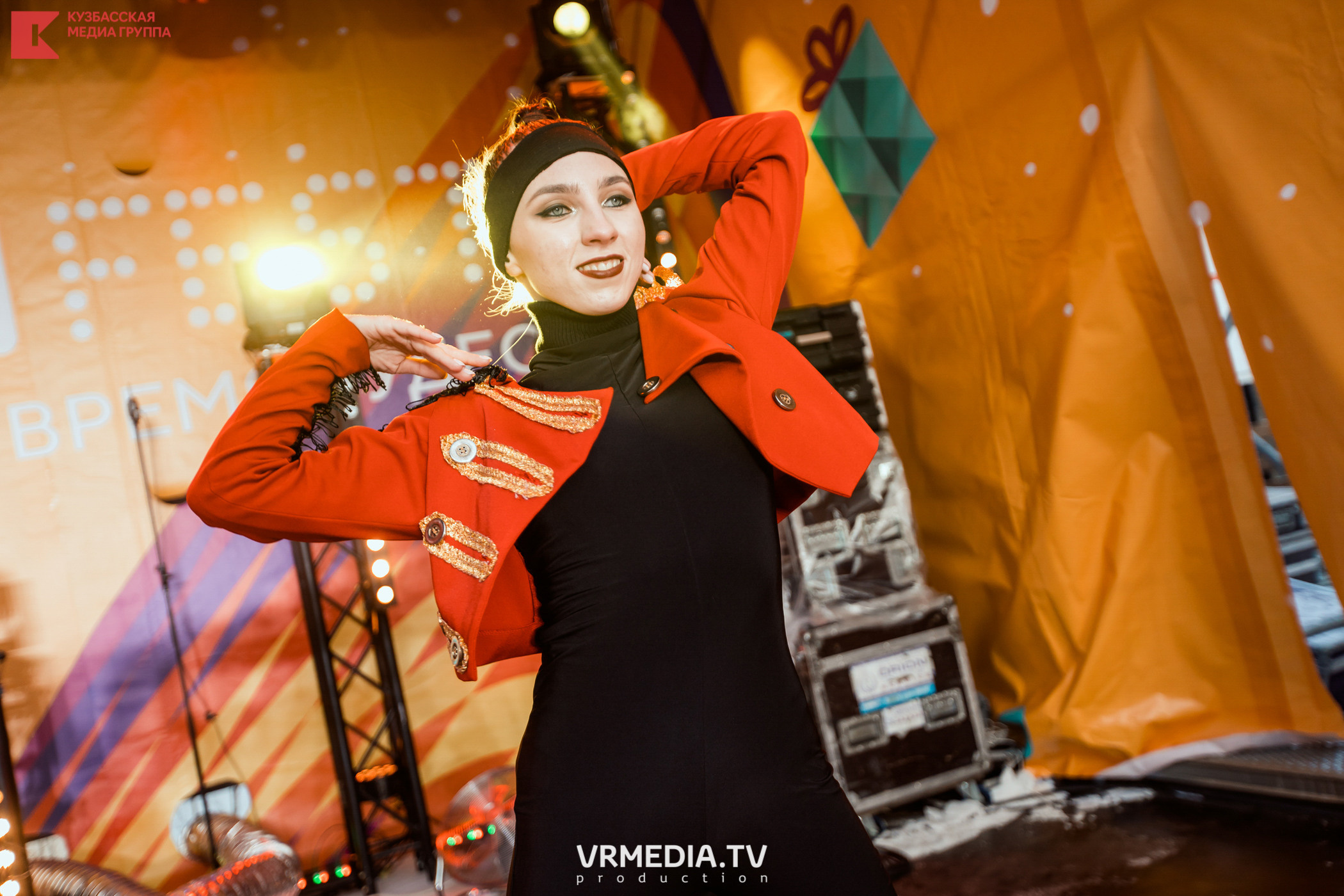 Шерегеш Фест 2020