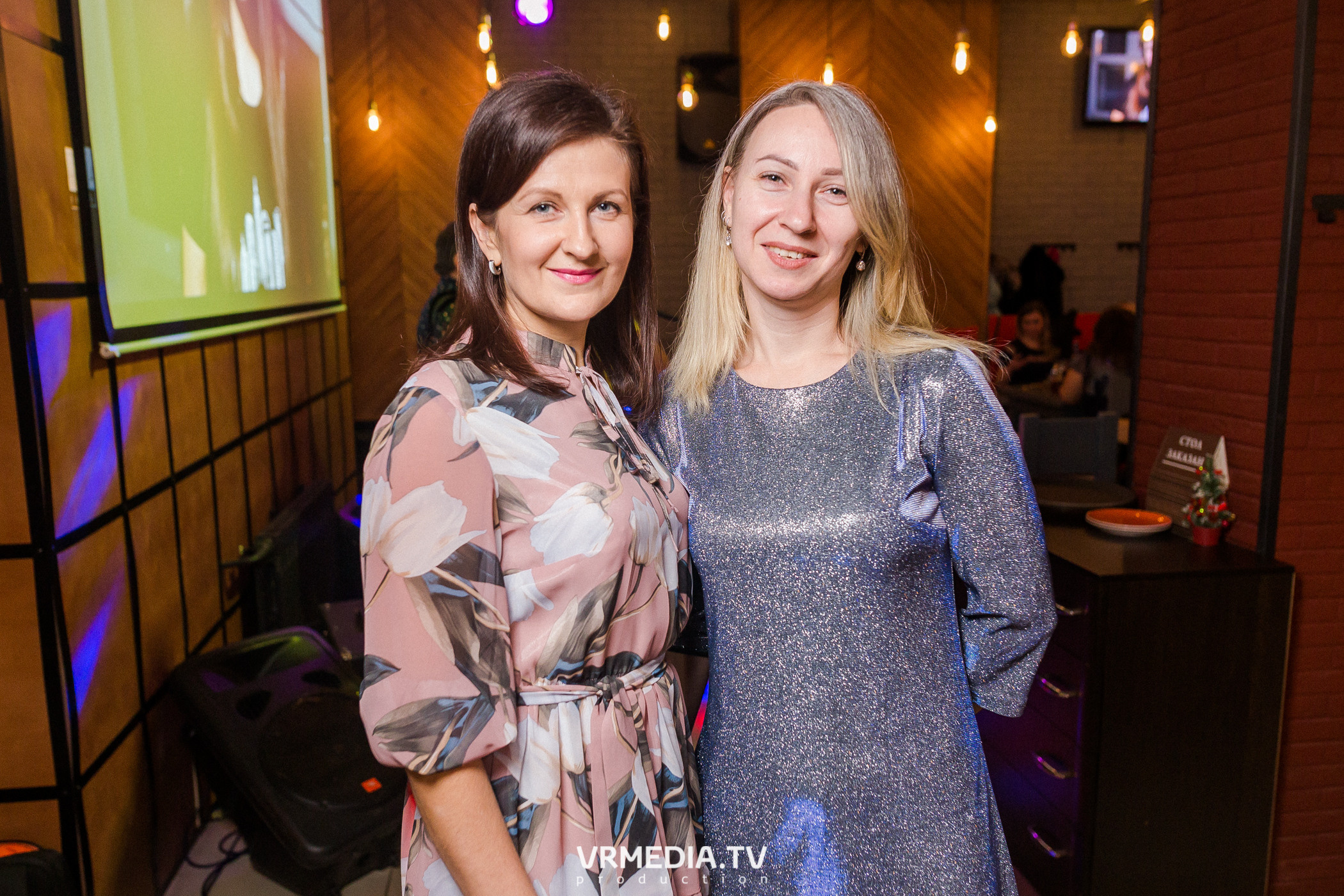 Корпоративные вечера в Щегловском баре