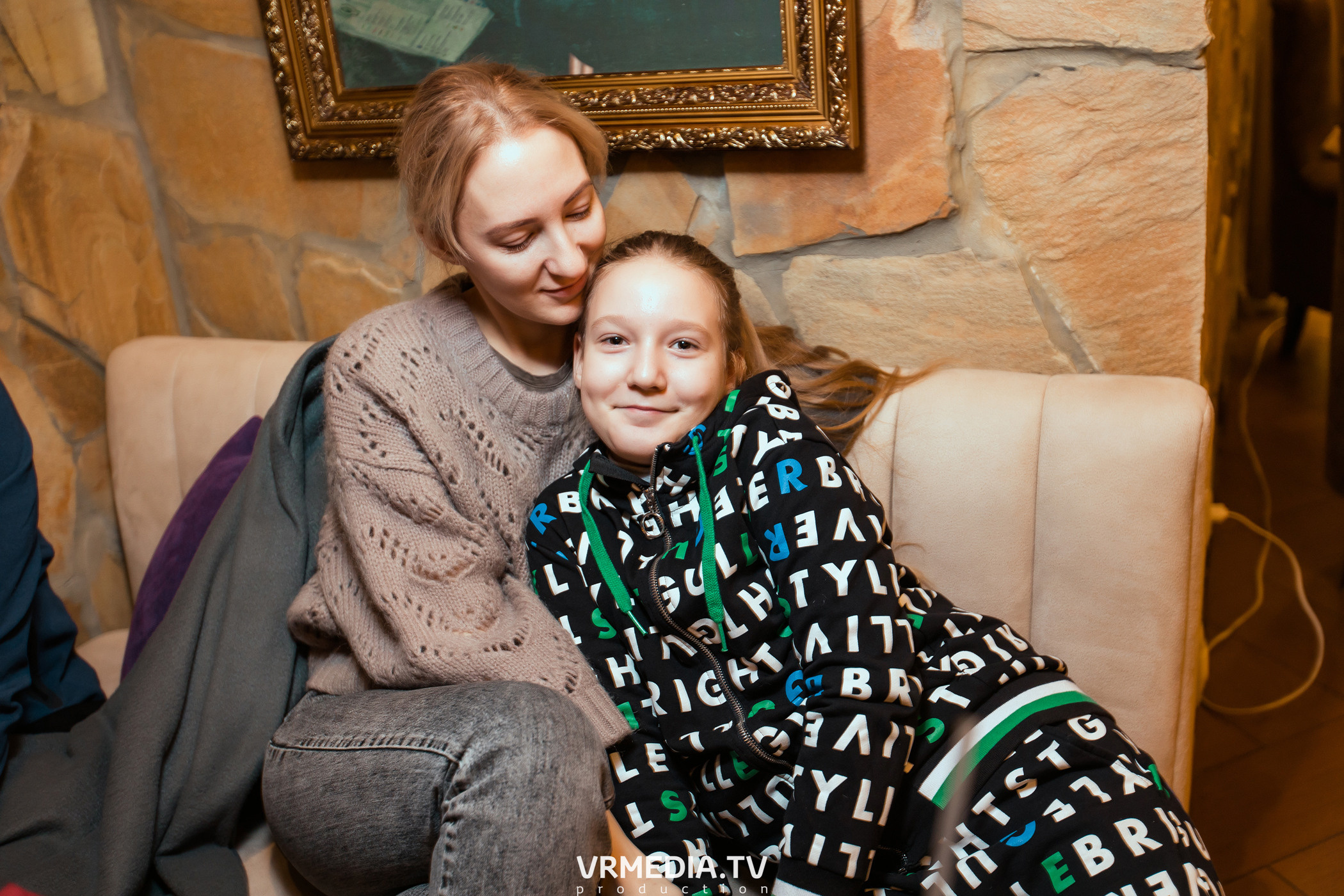 Выходные в «Alpen Club»