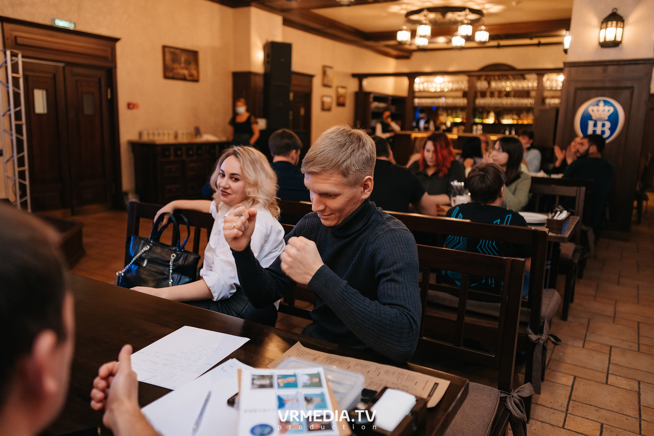 Разумные люди