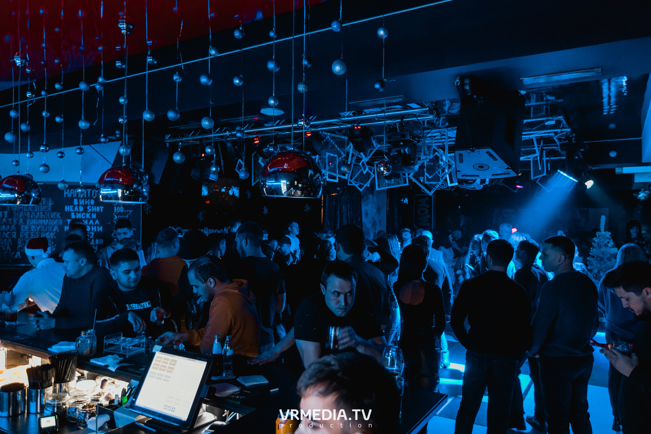 Выпускной Chao’s Dj School № 5