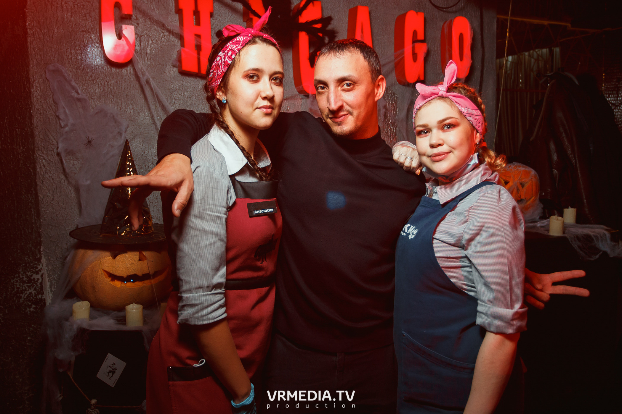 Halloween party в караоке-клубе «Chicago»