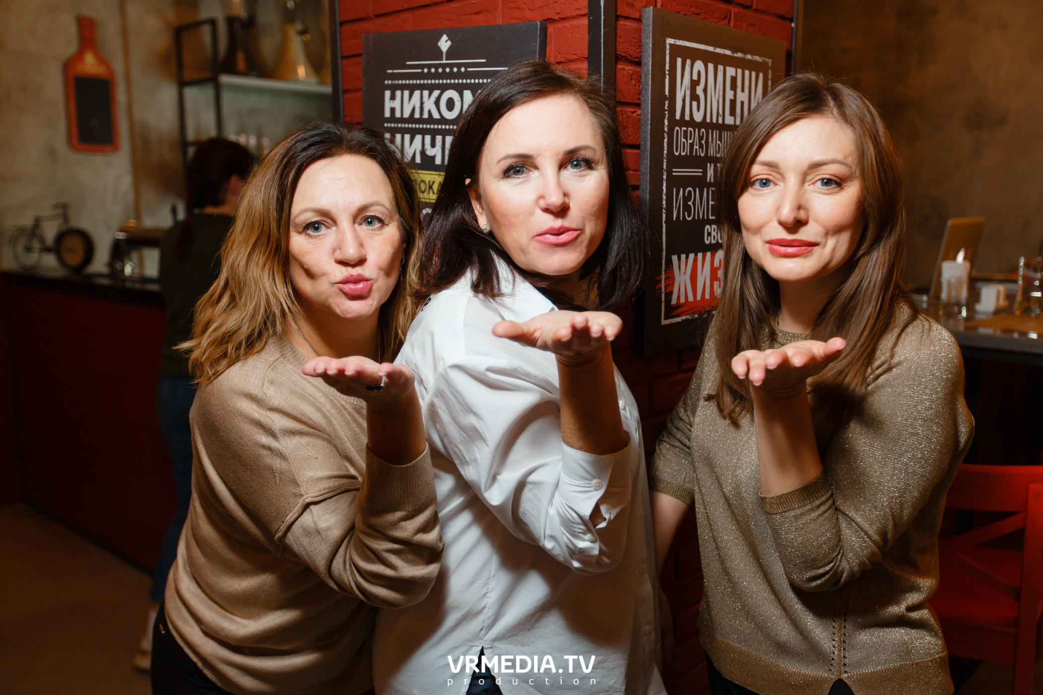 Торжественное открытие «Щегловский бар» на пр-т Ленинградский 22