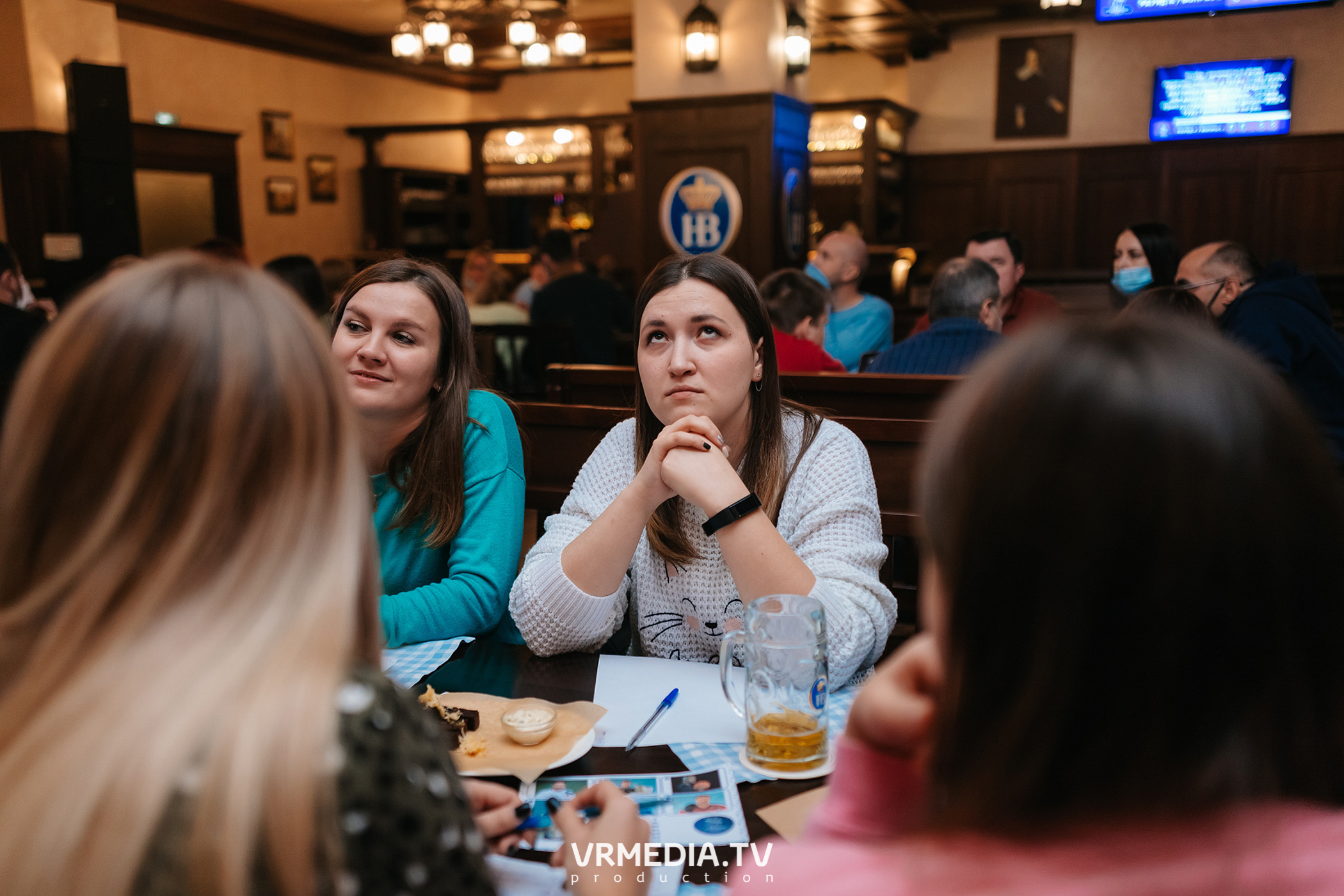 Разумные люди