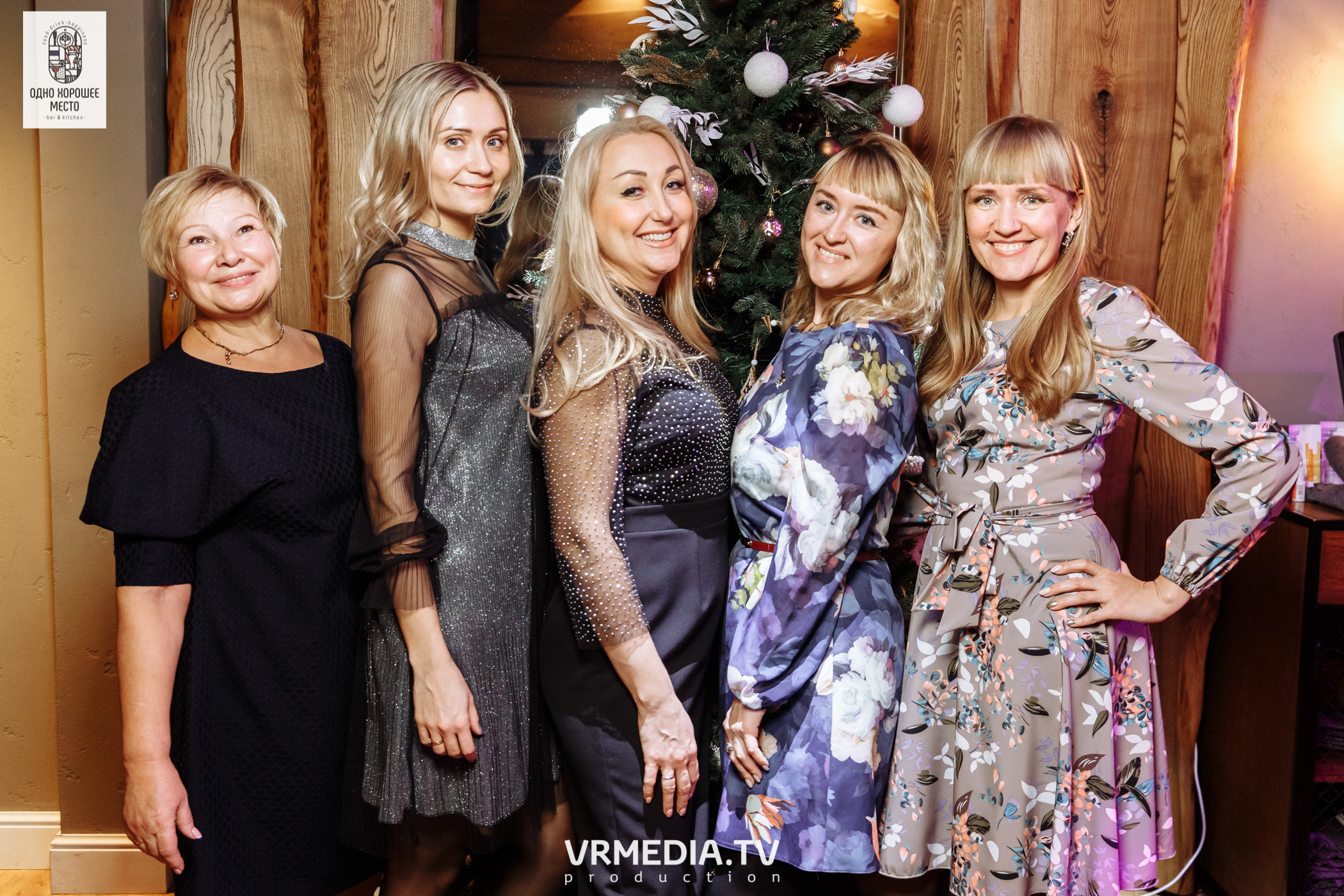 Новогодние корпоративы в ресторане «Одно хорошее место»