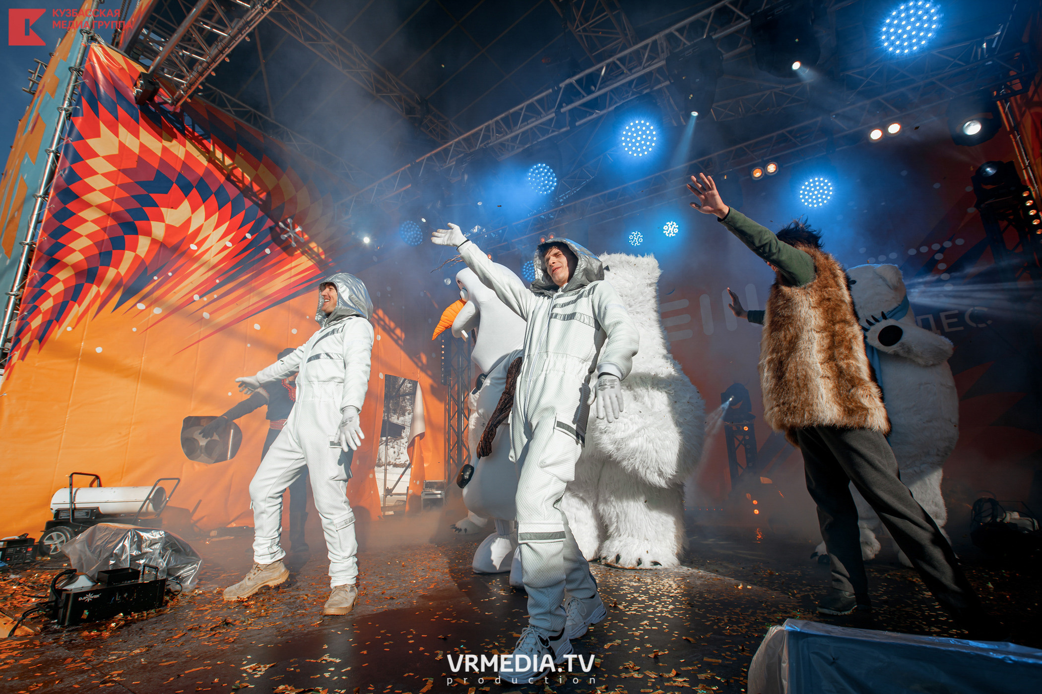 Шерегеш Фест 2020