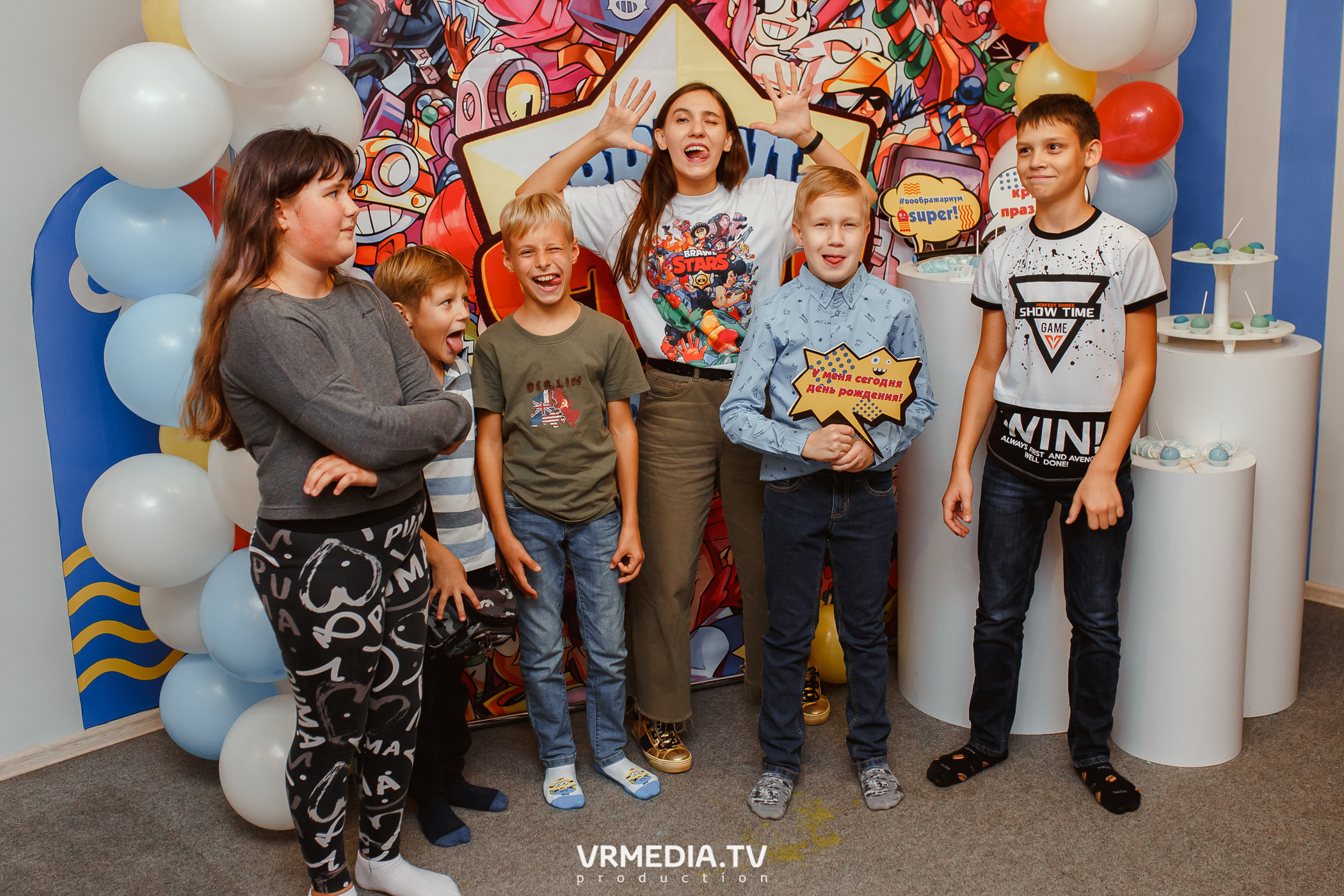 День рождения в Воображариуме