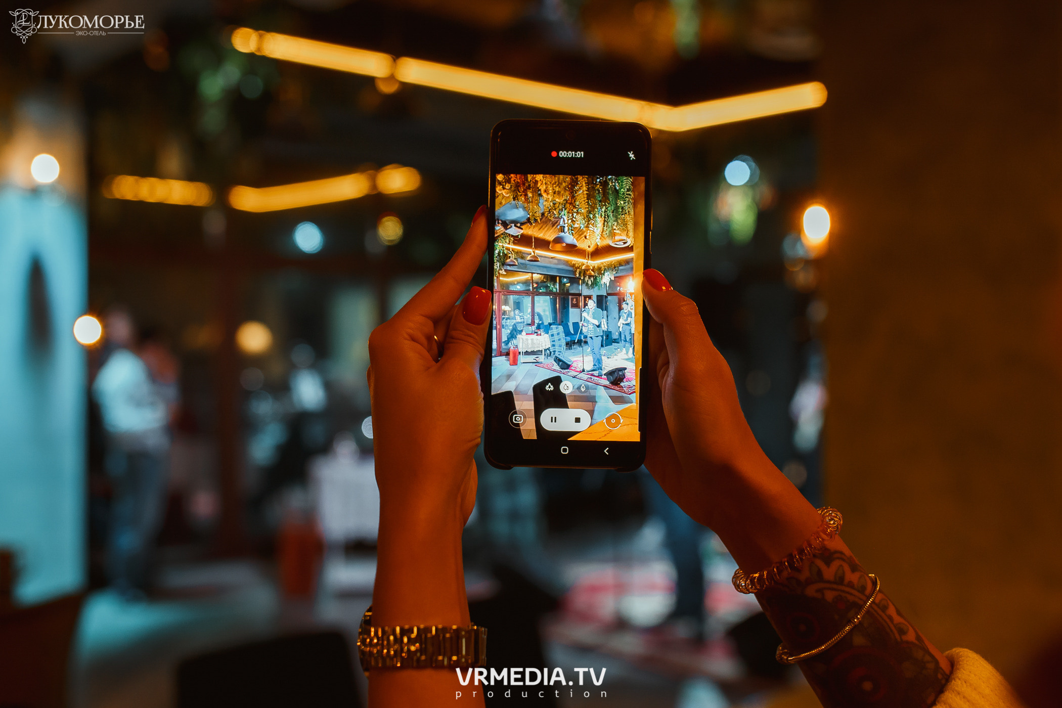 Квартирник в эко-отеле «Лукоморье»