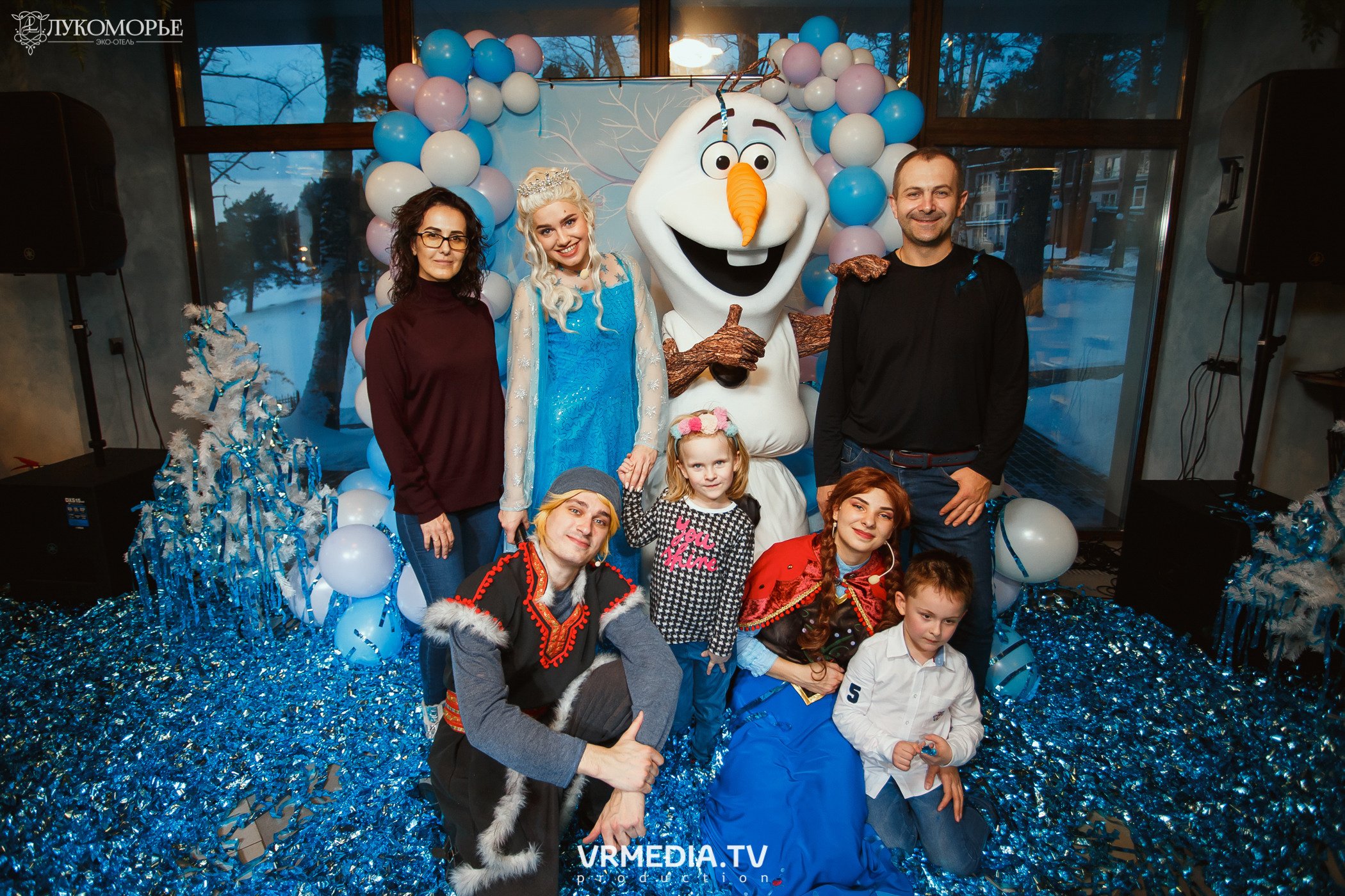 Детский праздник в эко-отеле «Лукоморье»