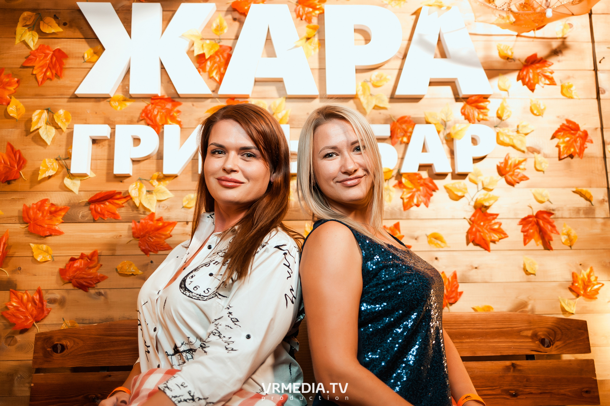 Группа «Коктейль Молотова» в гриль-баре «Жара»