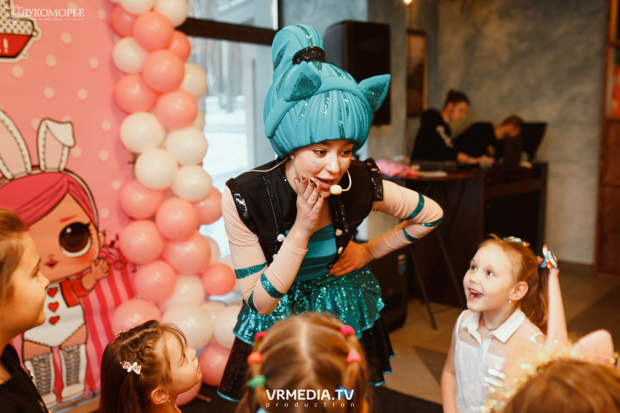 Детский праздник в эко-отеле «Лукоморье»
