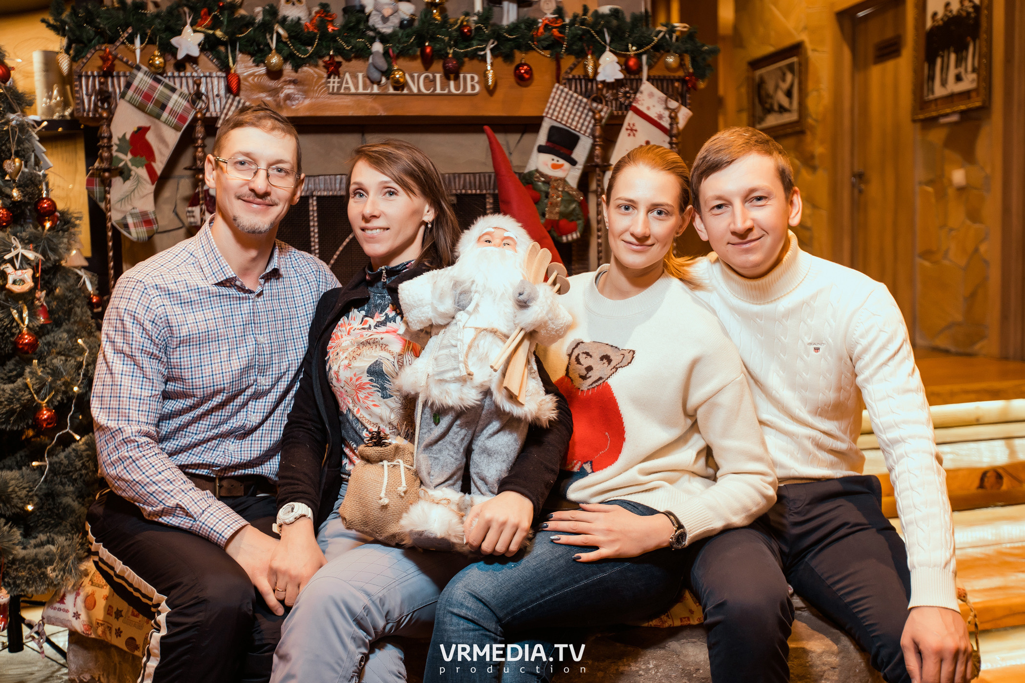 Выходные в «Alpen Club»