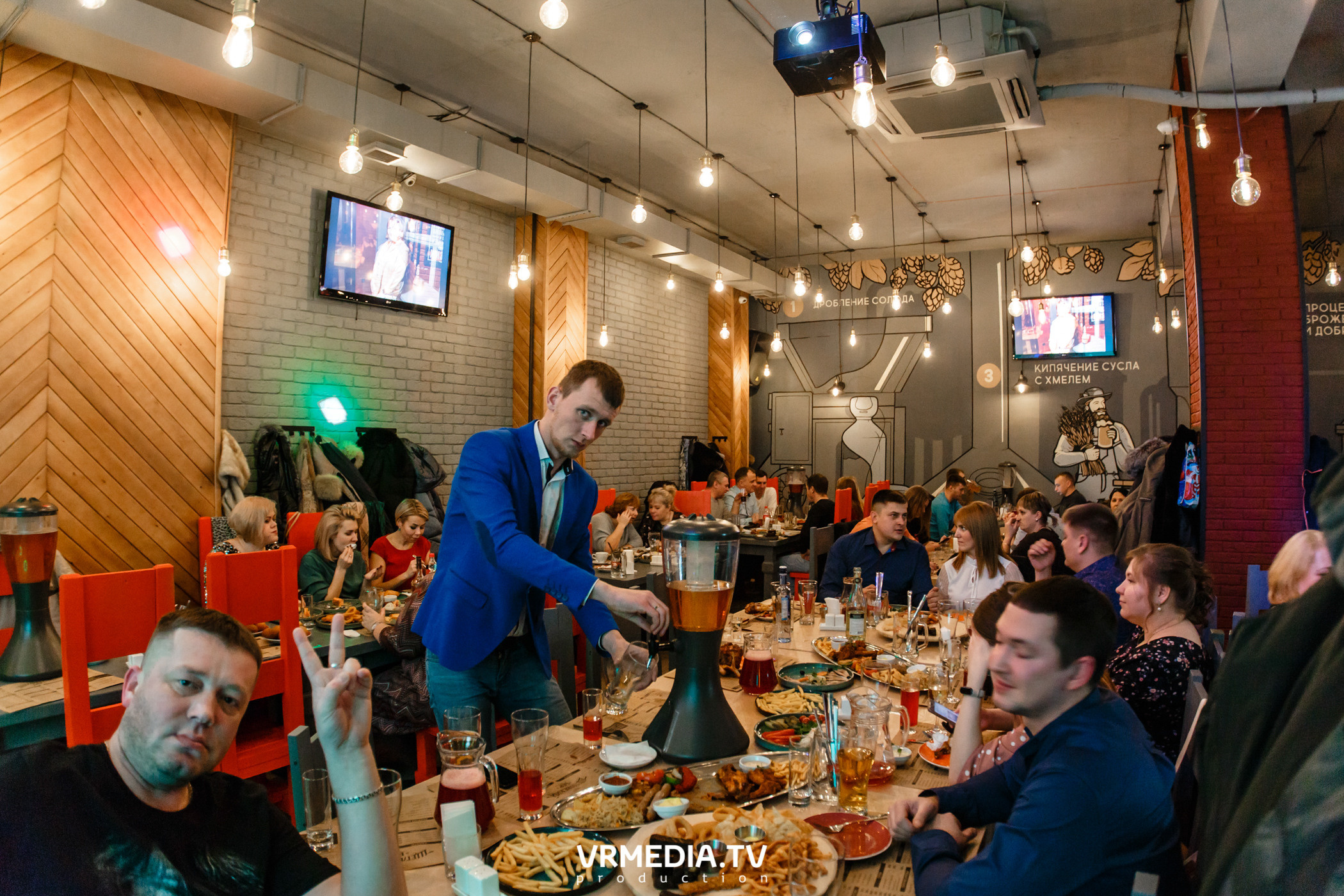 Корпоративные вечера в Щегловском баре