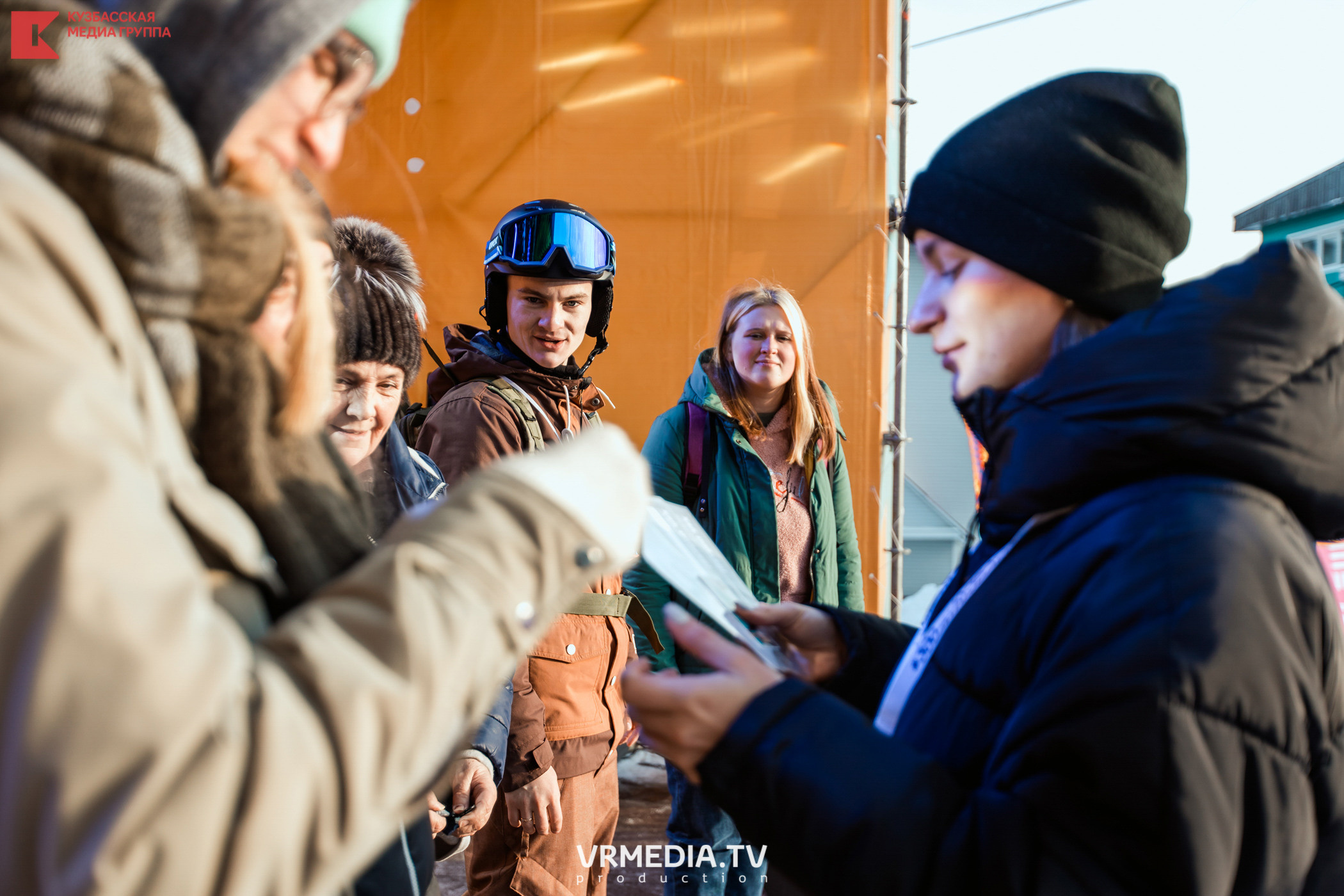 Шерегеш Фест 2020