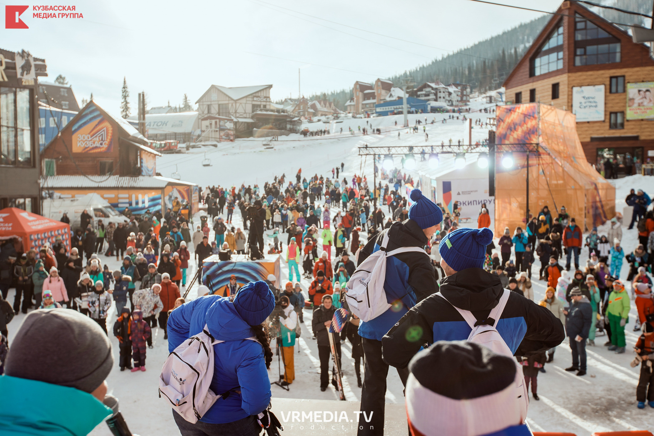 Шерегеш Фест 2020