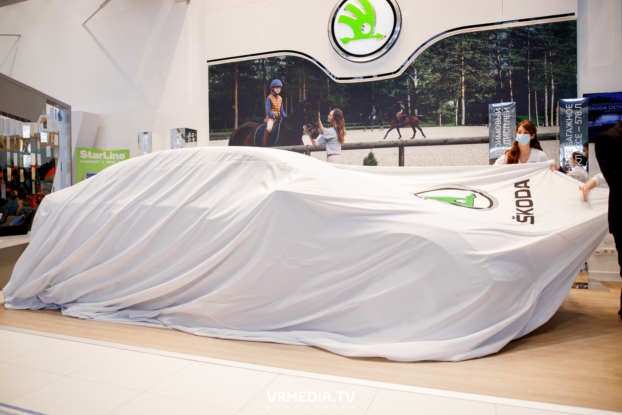 Презентация SKODA OCTAVIA в «Автоцентр Славия»