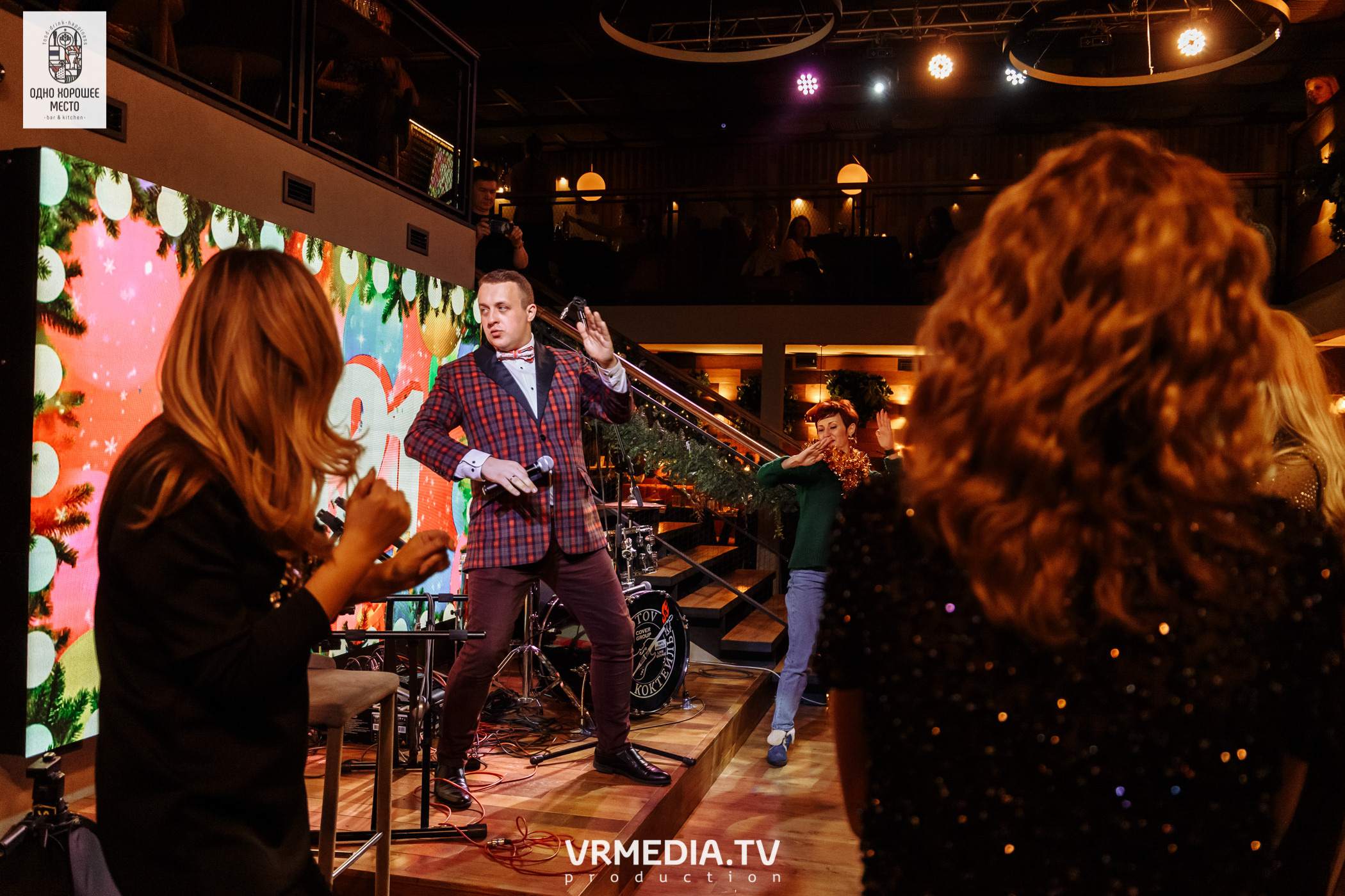 Новогодние корпоративы в ресторане «Одно хорошее место»