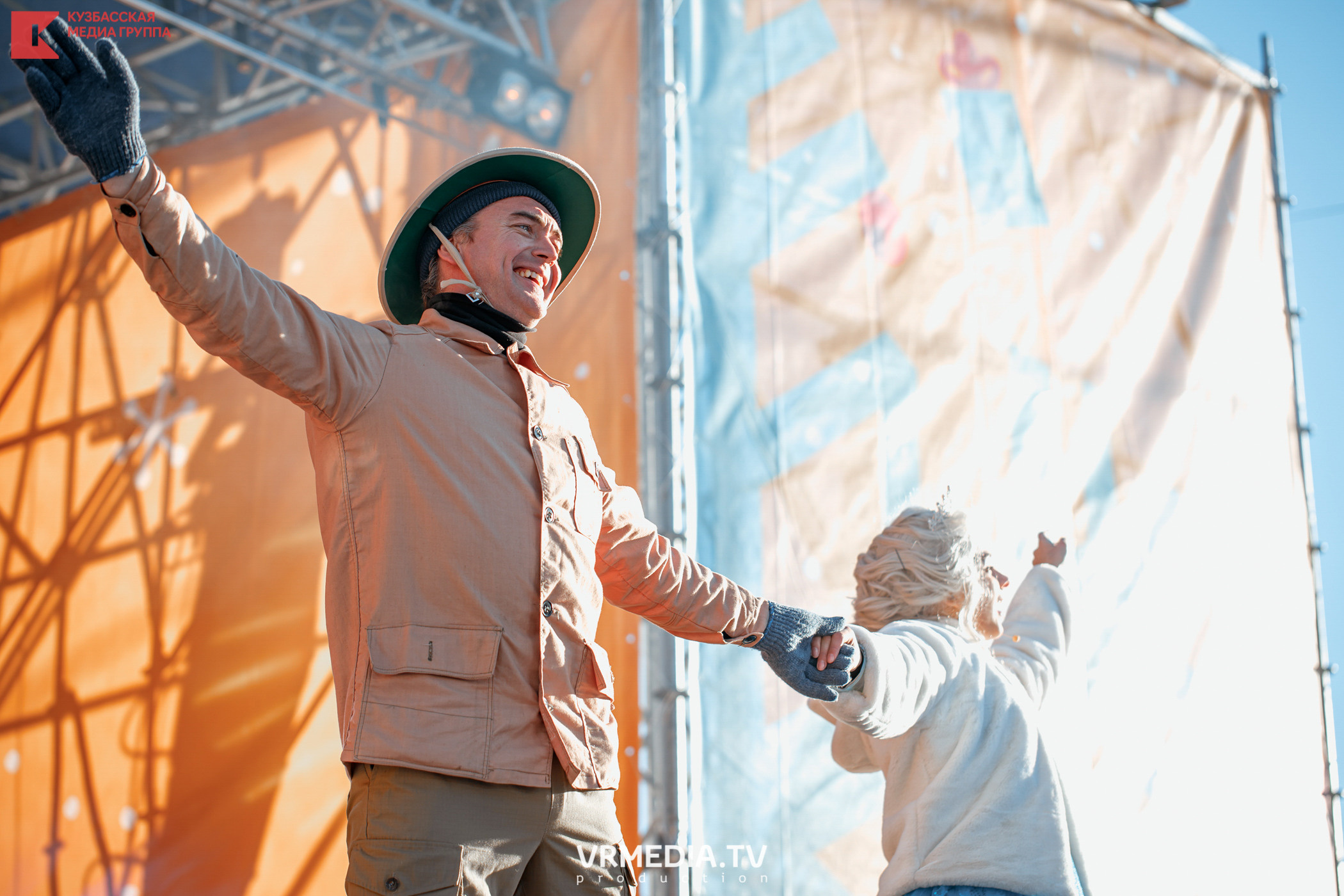 Шерегеш Фест 2020