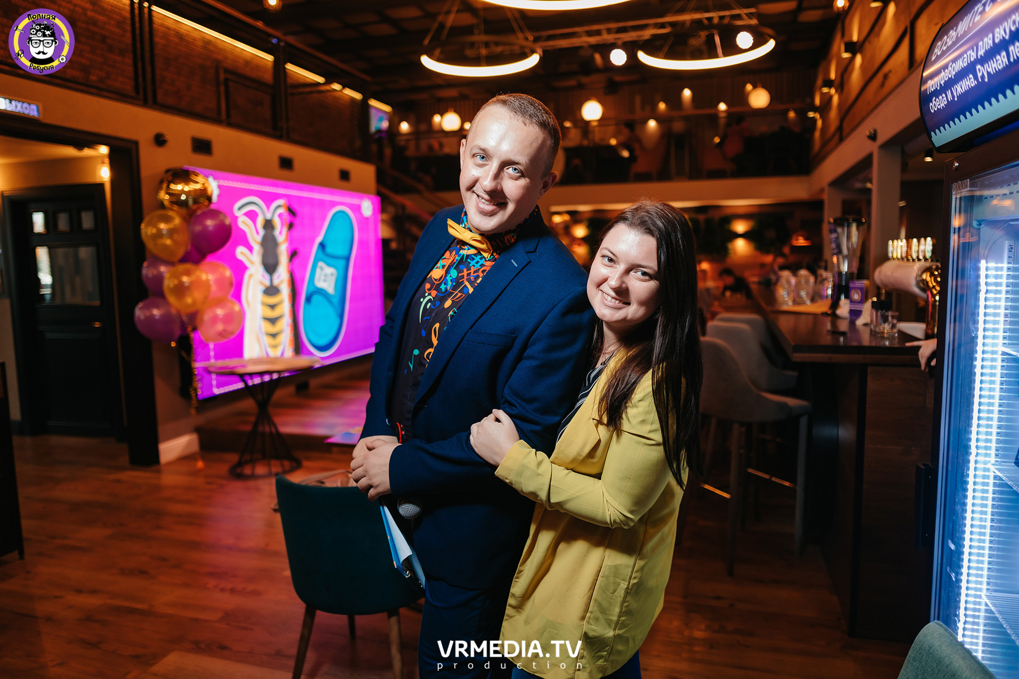 Полная ребусня