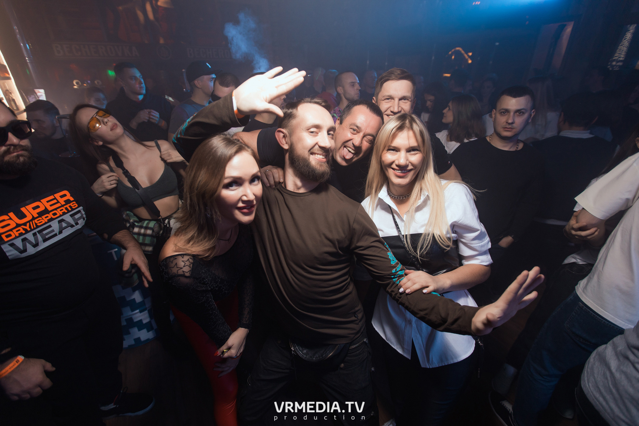 #GESH_HOUSE_MUSIC в Alpen Club (Шерегеш)