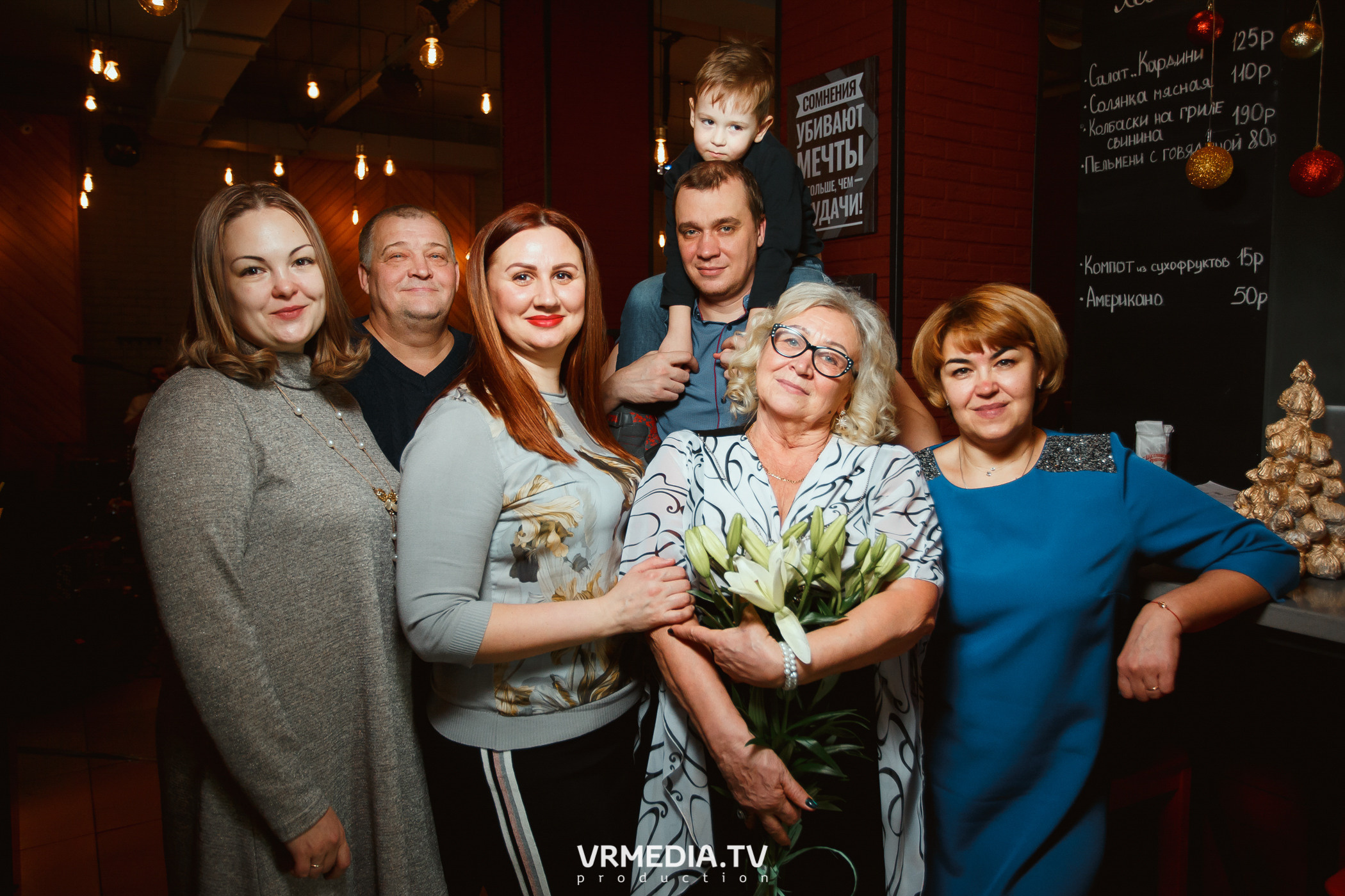 Корпоративные вечера в «Щегловском баре»