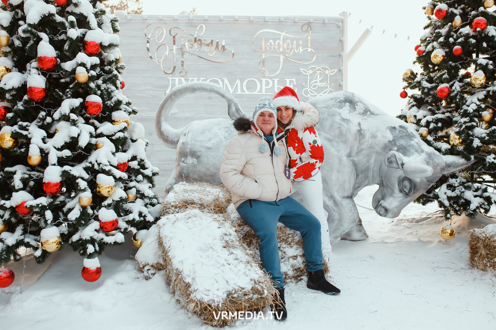 Детский праздник в эко-отеле «Лукоморье»