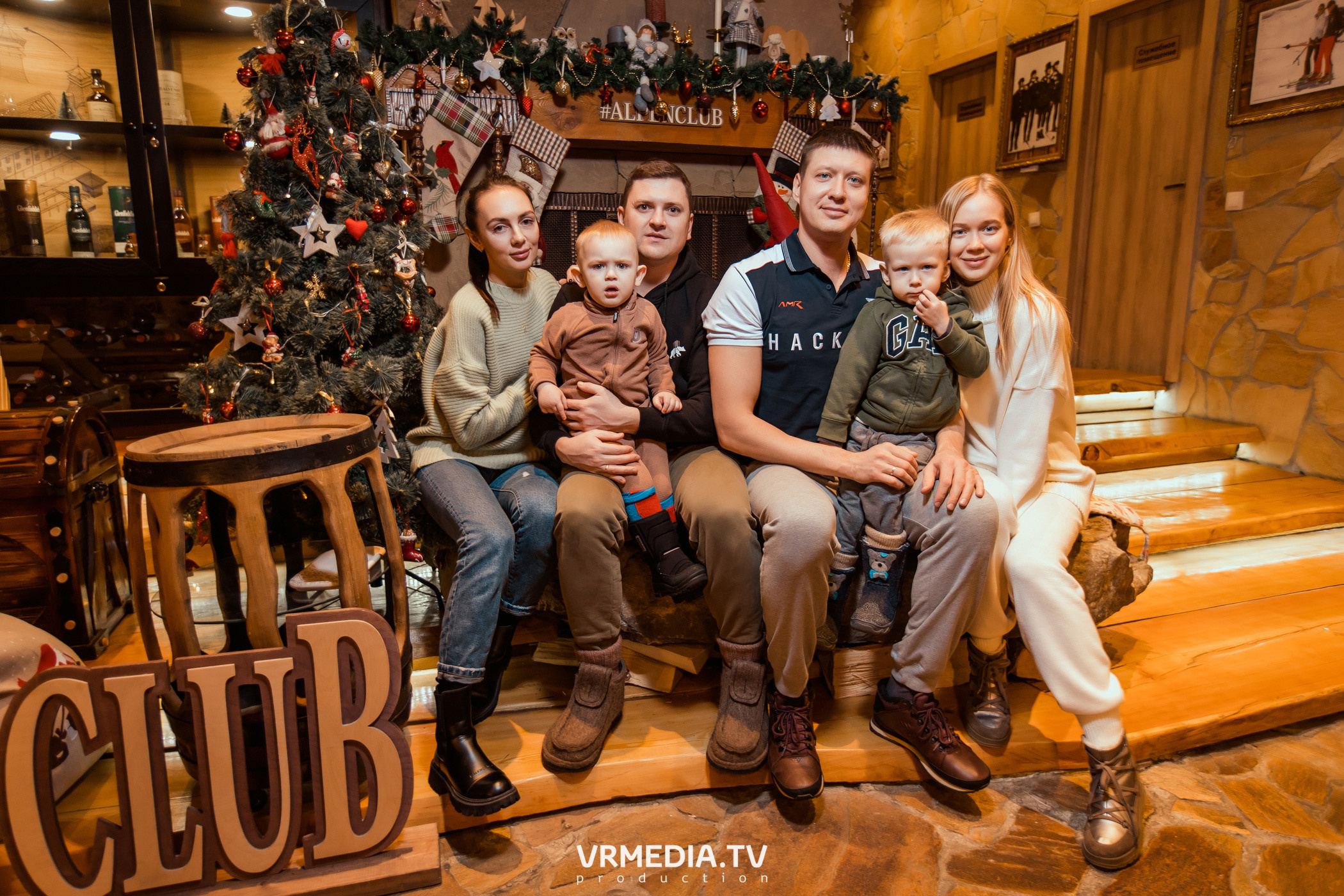 Выходные в «Alpen Club»