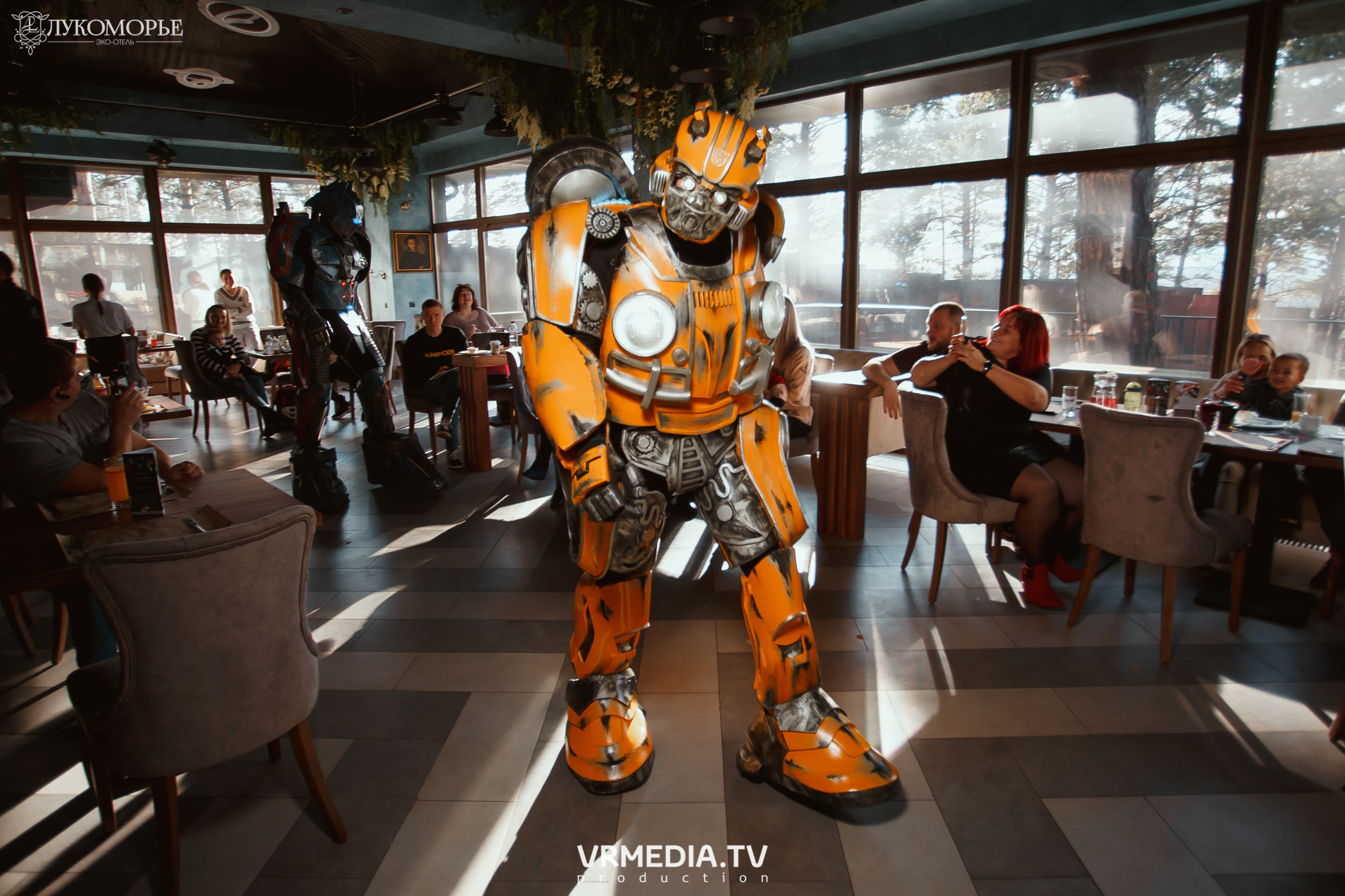 Трансформеры в эко-отеле «Лукоморье»